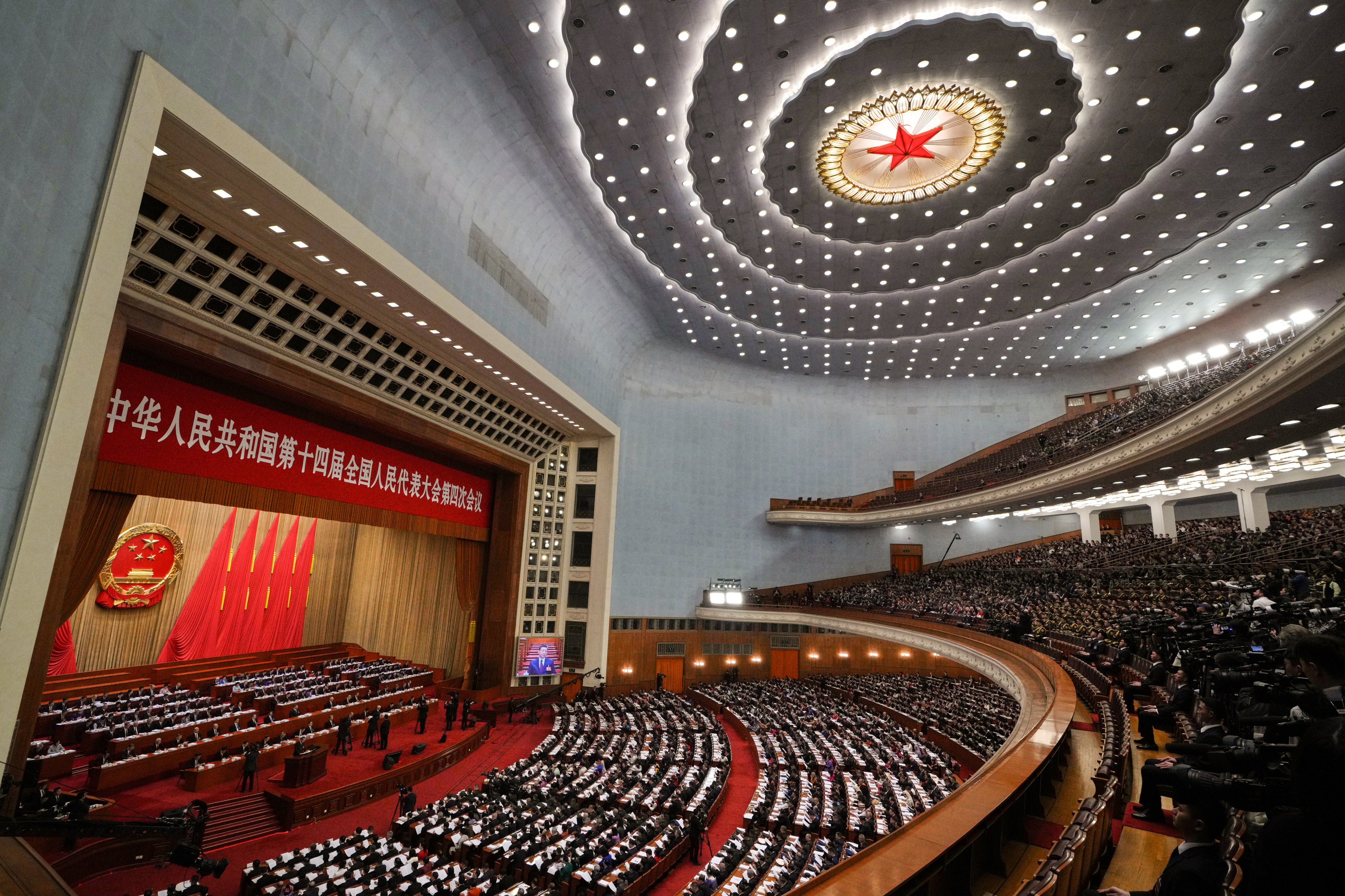 The opening session of China’s National People’s Congress in Beijing on March 5, 2026. Photo: AP