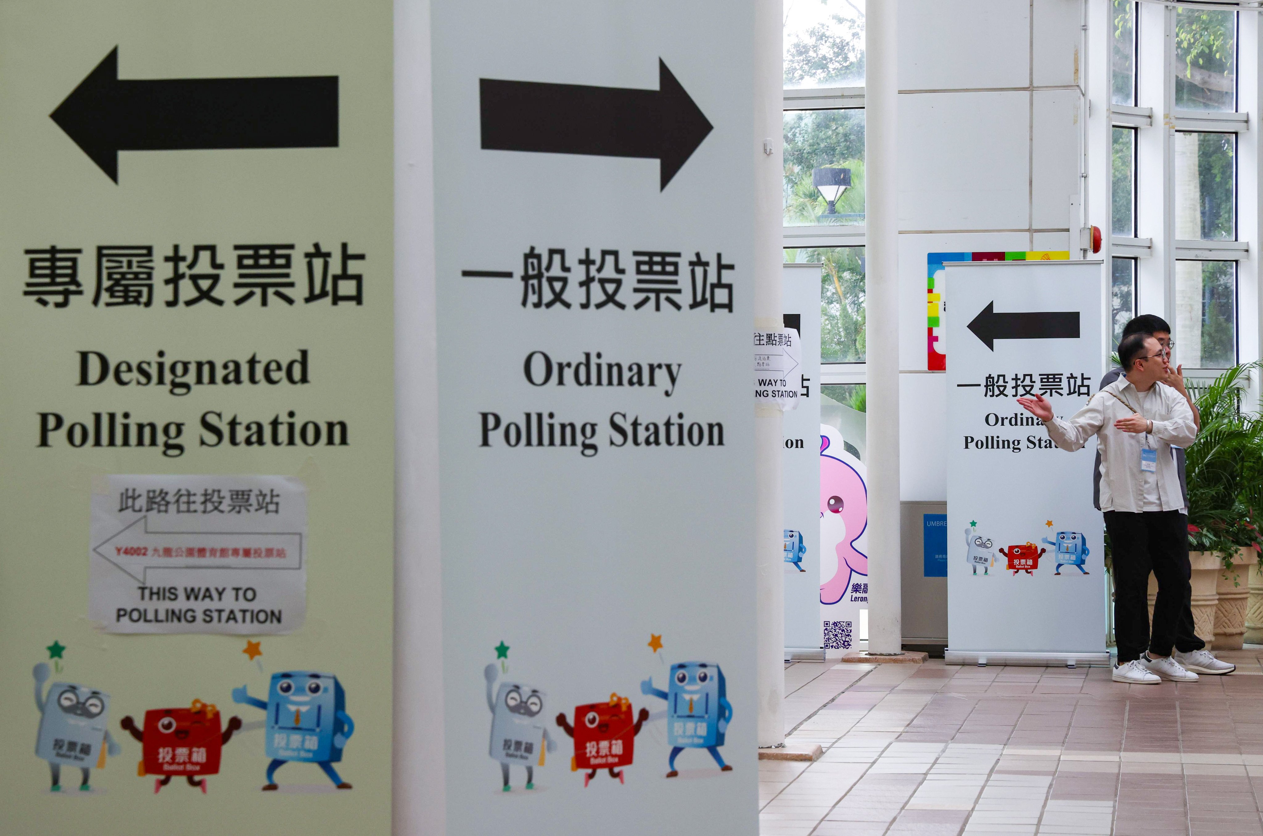 A polling station at Kowloon Park Sports Centre during last December’s Legislative Council election. Photo: Jelly Tse