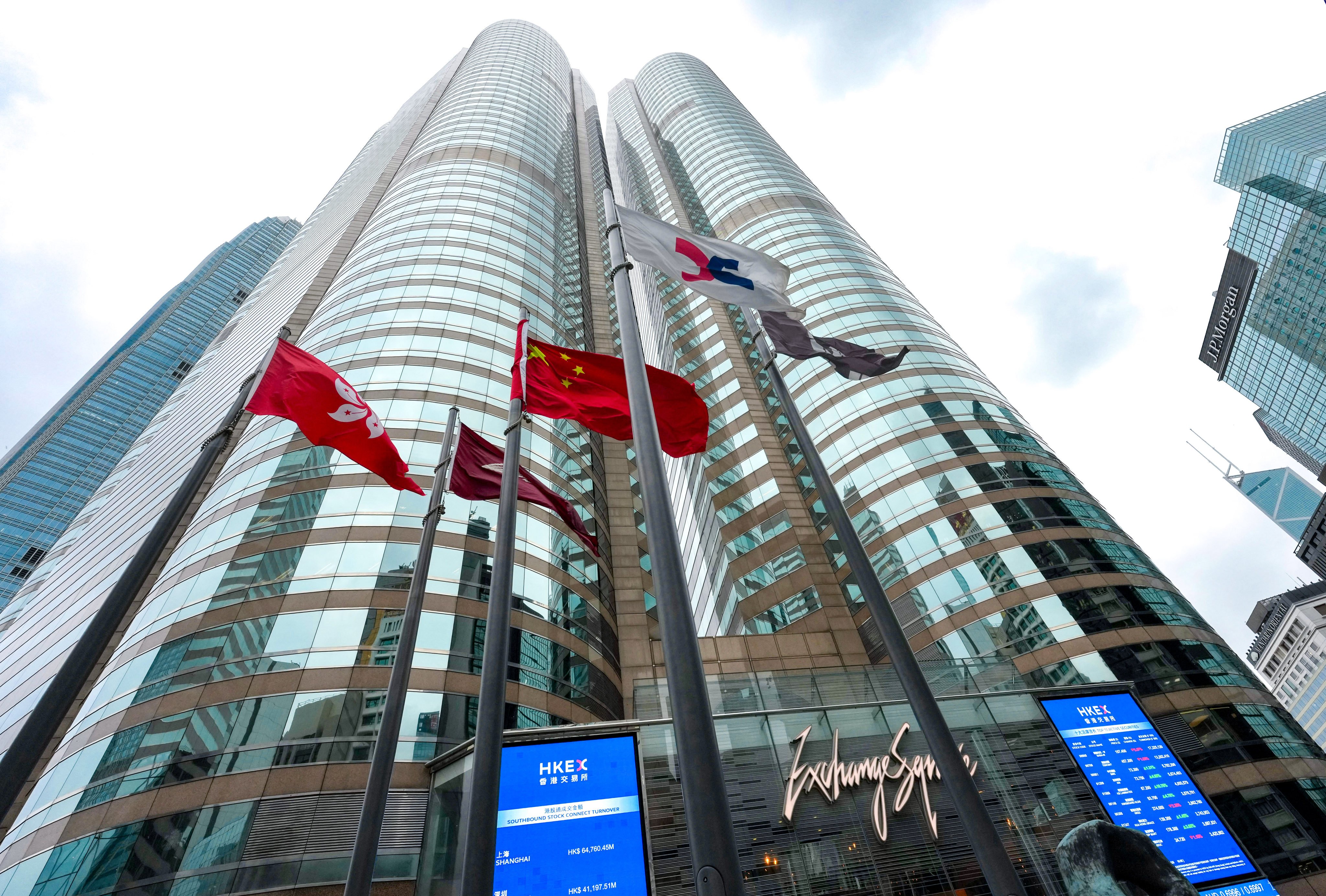 The Hong Kong Exchanges and Clearing (HKEX) building in Central. Former city leader Leung Chun-ying says Hong Kong must leverage its market capacities to grow its emerging aerospace sector. Photo: Jelly Tse