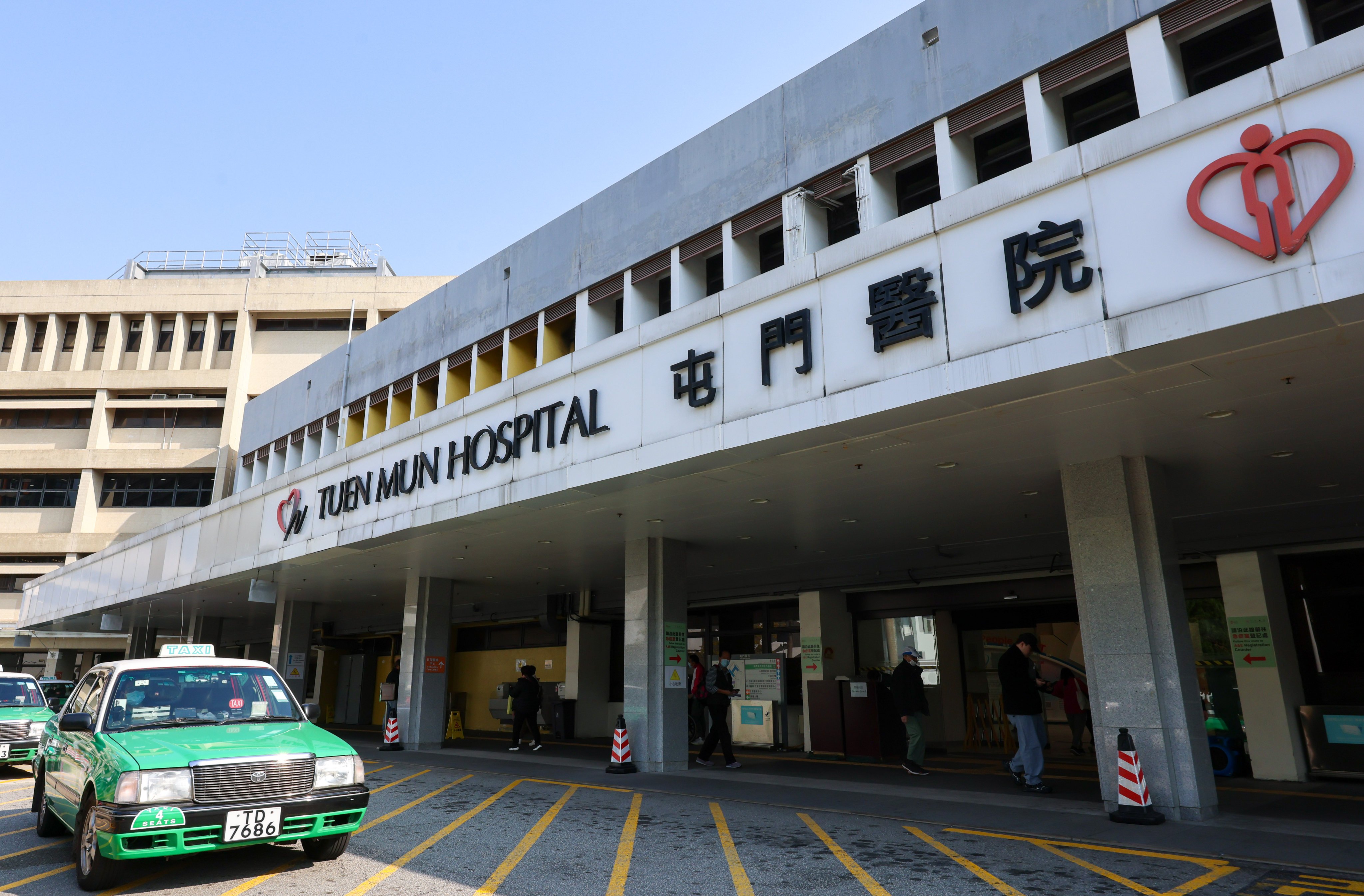 Tuen Mun Hospital. Photo: Jelly Tse