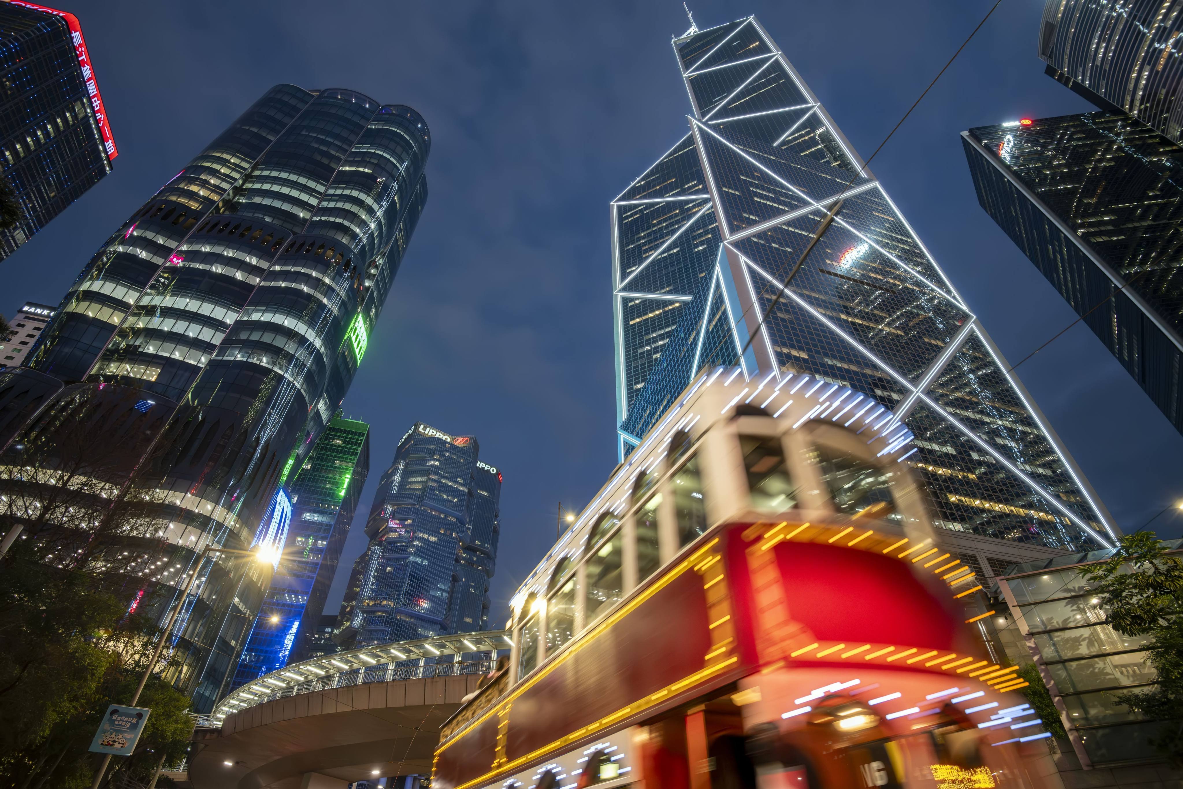 Hong Kong’s Central skyline. Photo: Getty Images