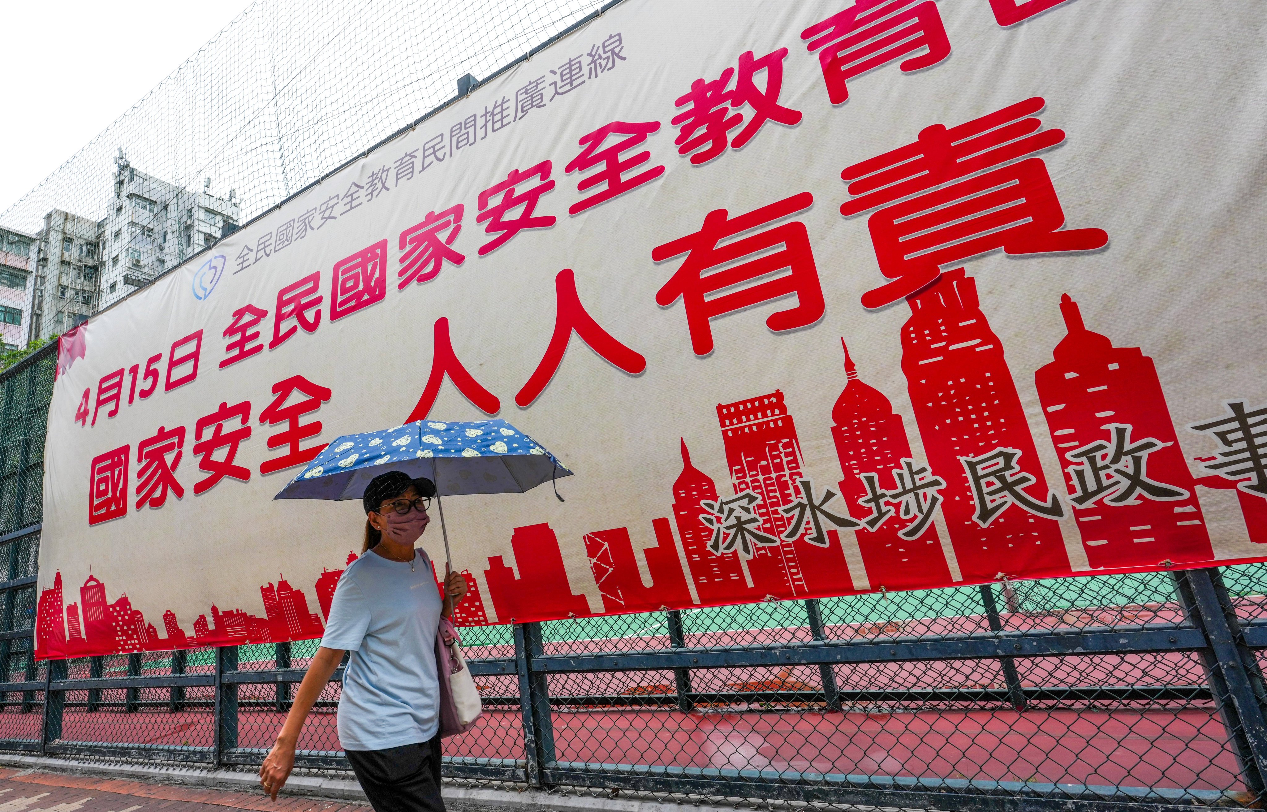 Hong Kong passed new subsidiary legislation earlier this month to clarify the definition of national security offences by establishing a mechanism that vests certification power in the chief executive at any stage of proceedings. Photo: Jelly Tse