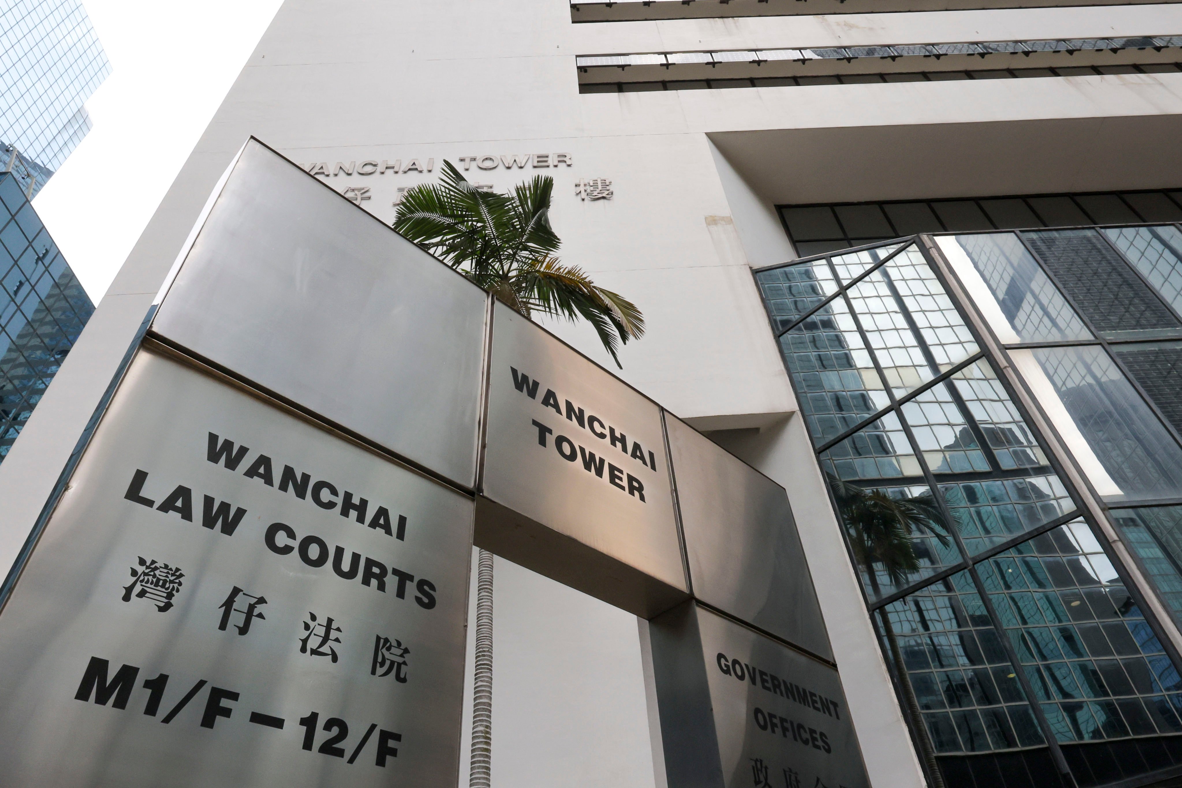The District Court rejected Xiao Rui’s assertion that he did not know the documents were false because the relevant immigration procedures were all handled by his mother. Photo: Jelly Tse