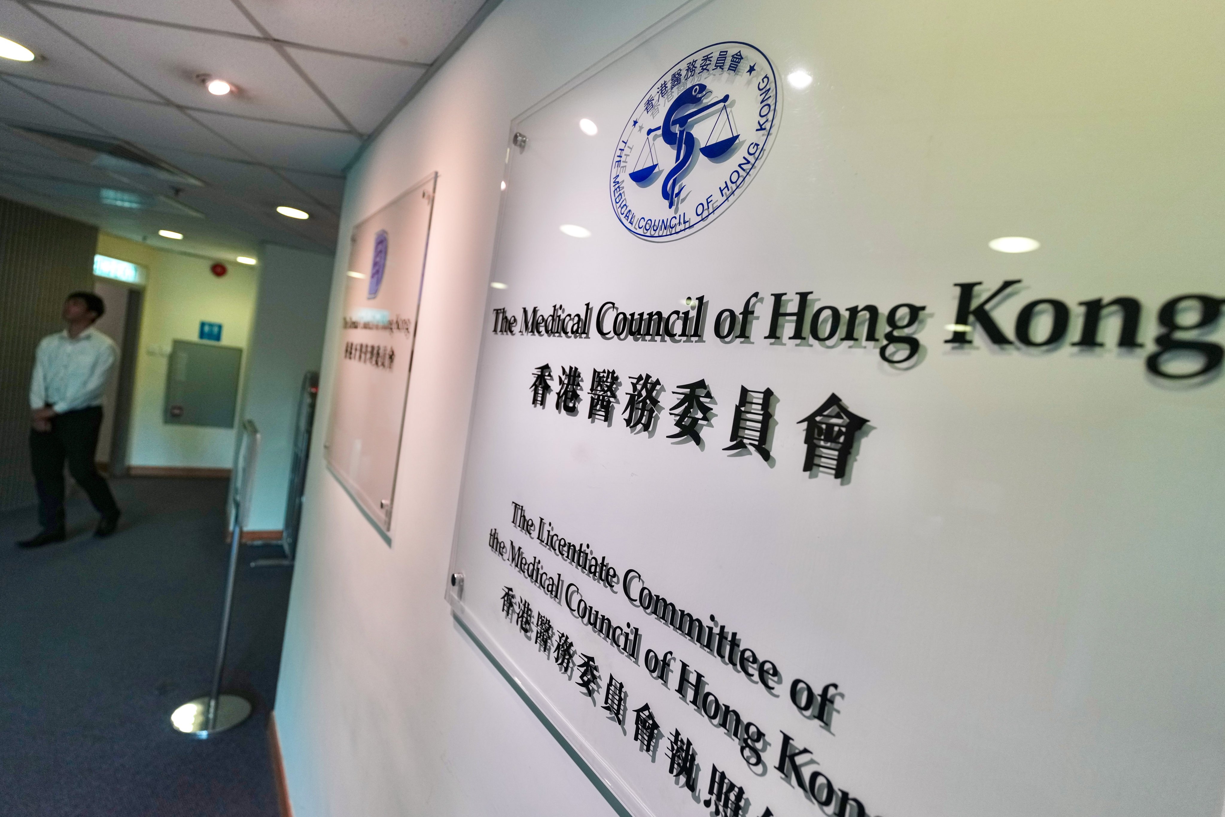Hong Kong’s health chief has provided some details on proposed changes to the Medical Registration Ordinance. Photo: Karma Lo