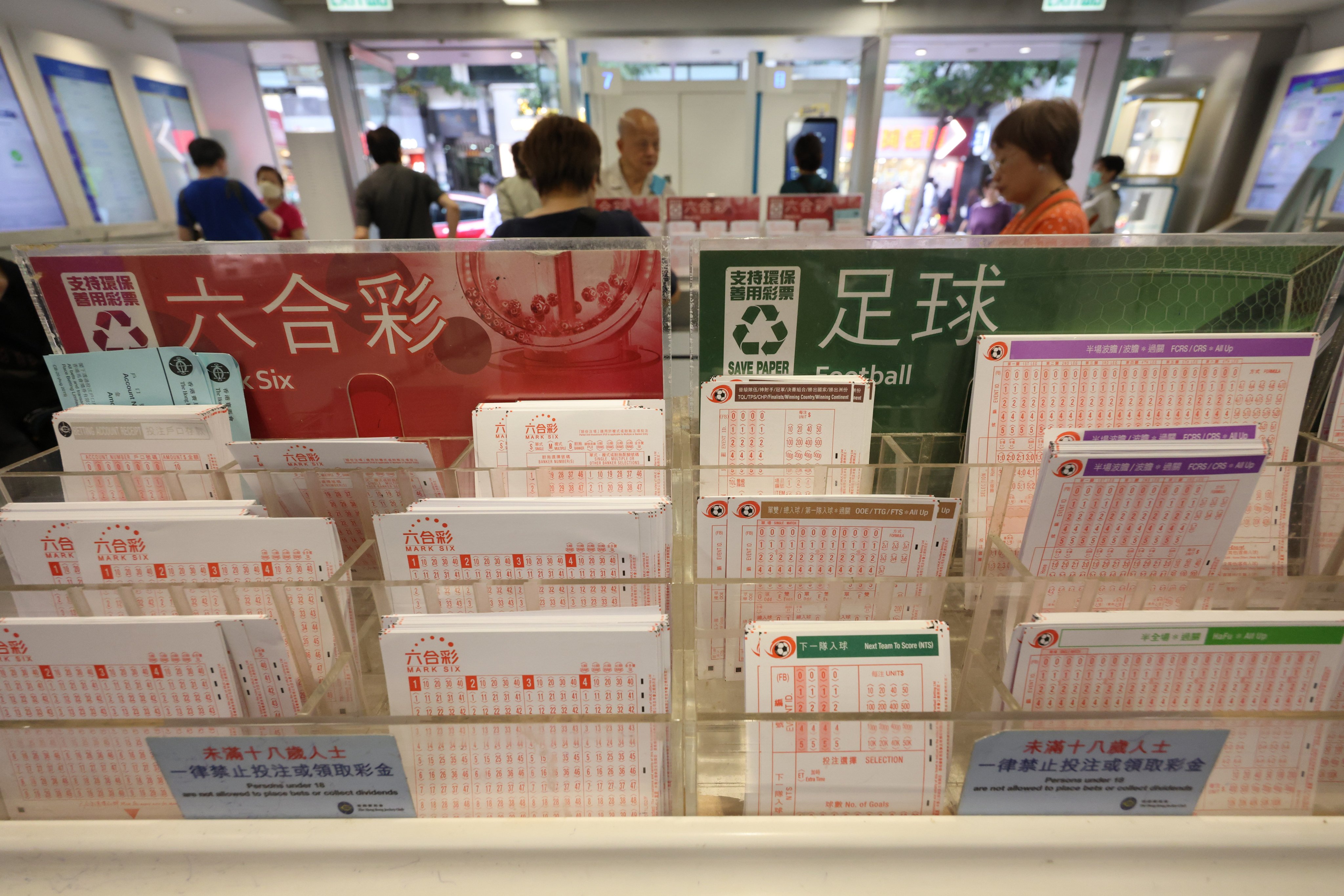 Hong Kong permits horse racing and. football betting, as well as the Mark Six lottery. Photo: Jelly Tse