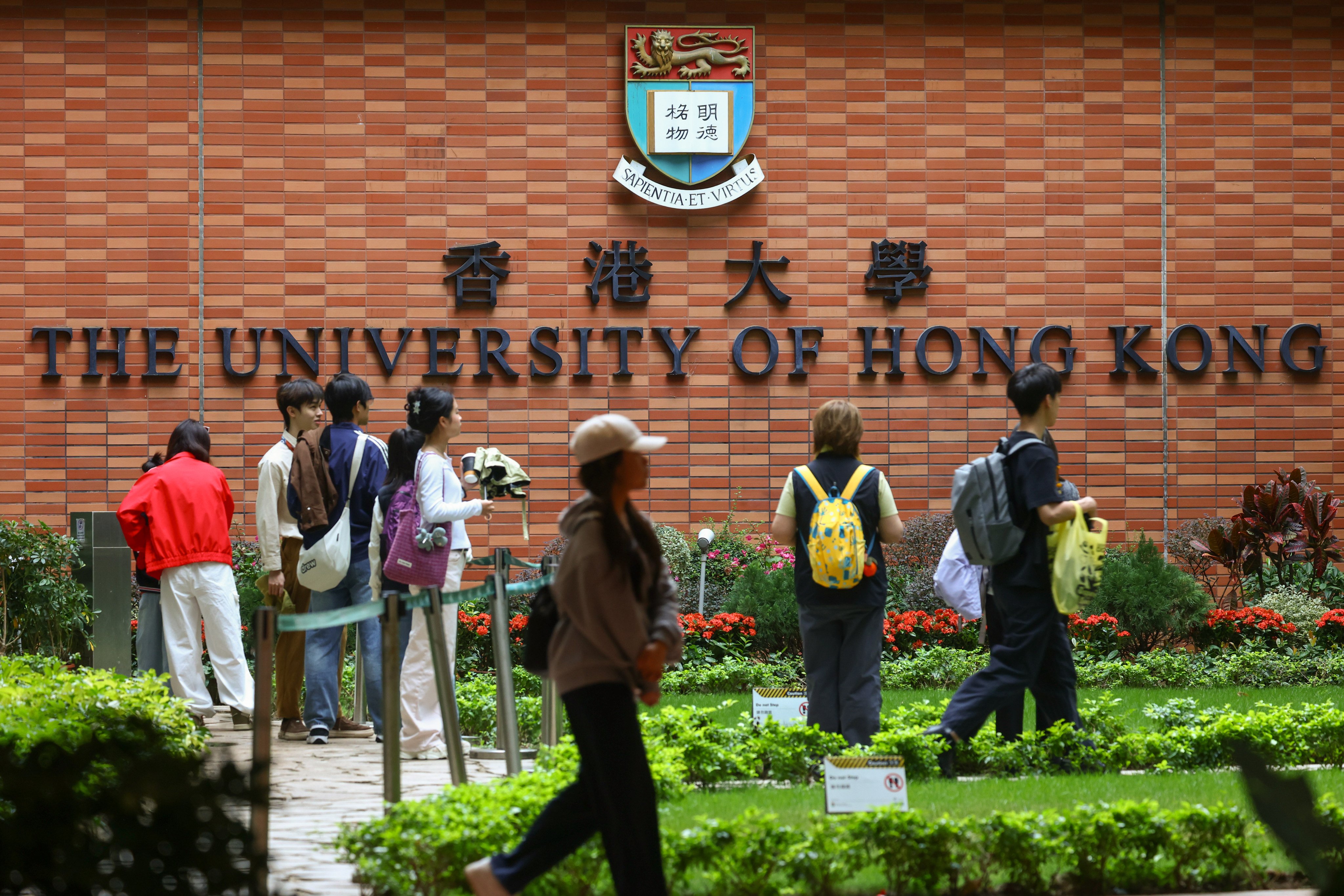 The University of Hong Kong. Photo: Dickson Lee