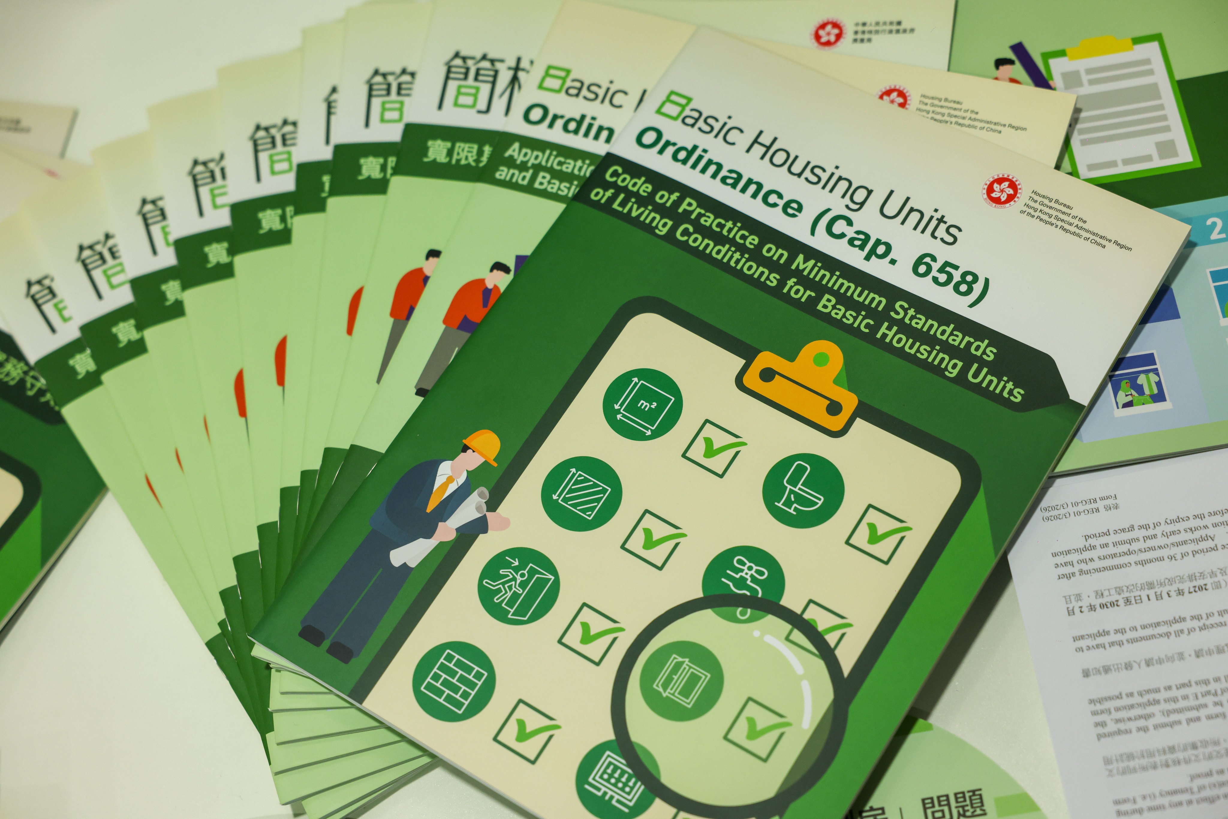Leaflets promoting the policy are shown at the Housing Authority’s headquarters. Photo: Nora Tam