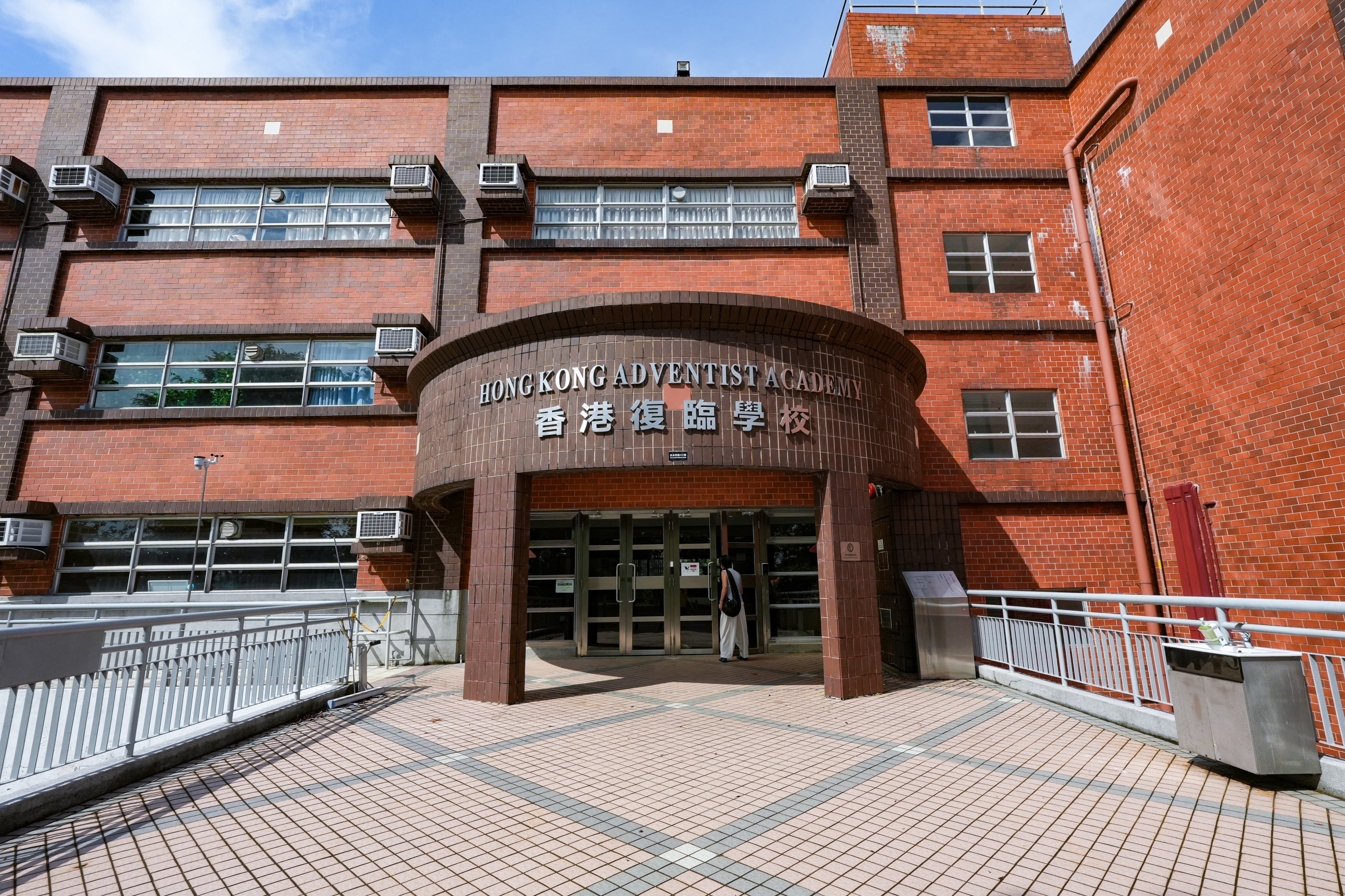 Hong Kong Adventist Academy has assigned counsellors to help affected students and staff. Photo: Sun Yeung