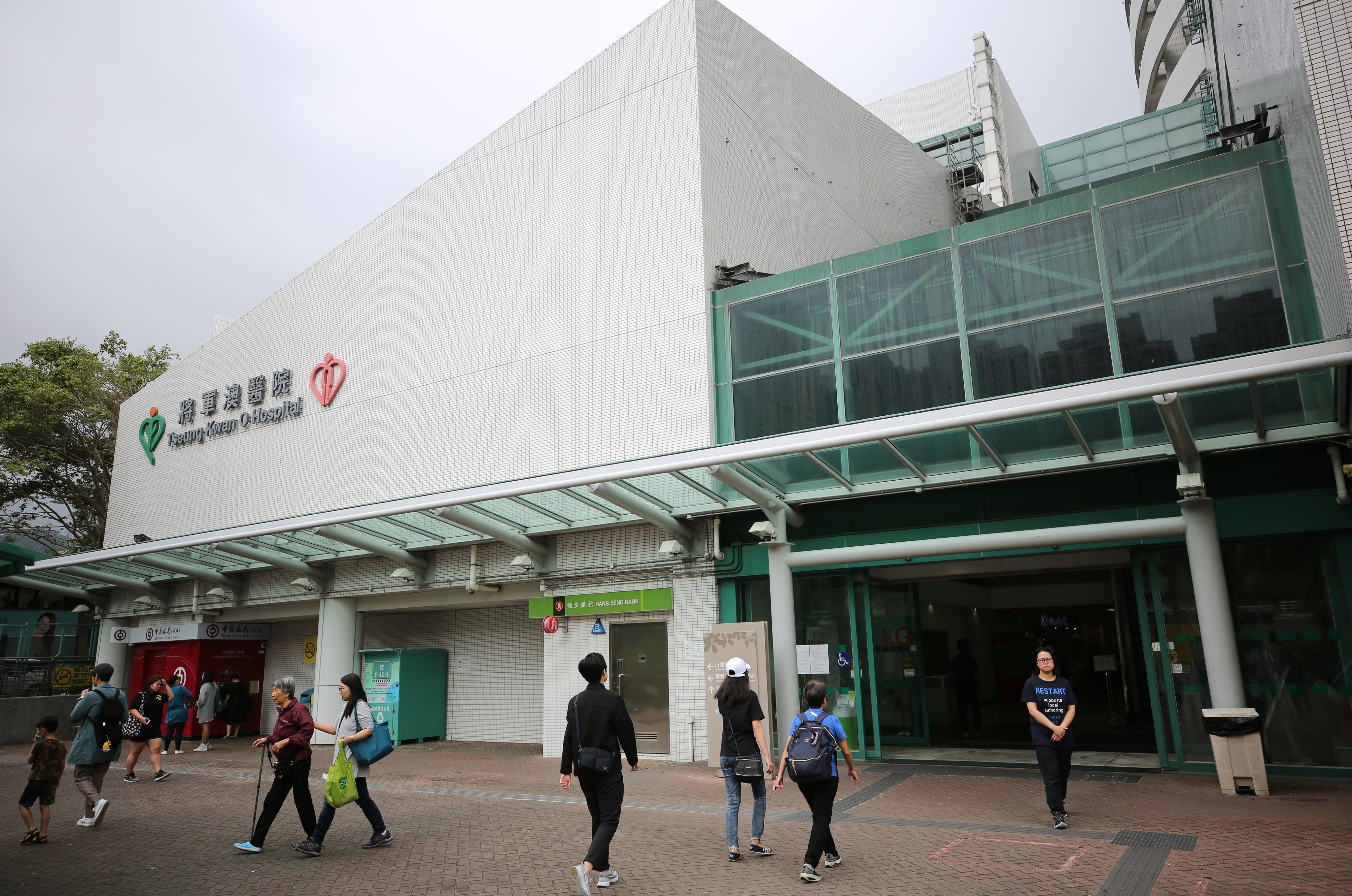The boy was declared dead at Tseung Kwan O Hospital on Saturday evening. Photo: Winson Wong