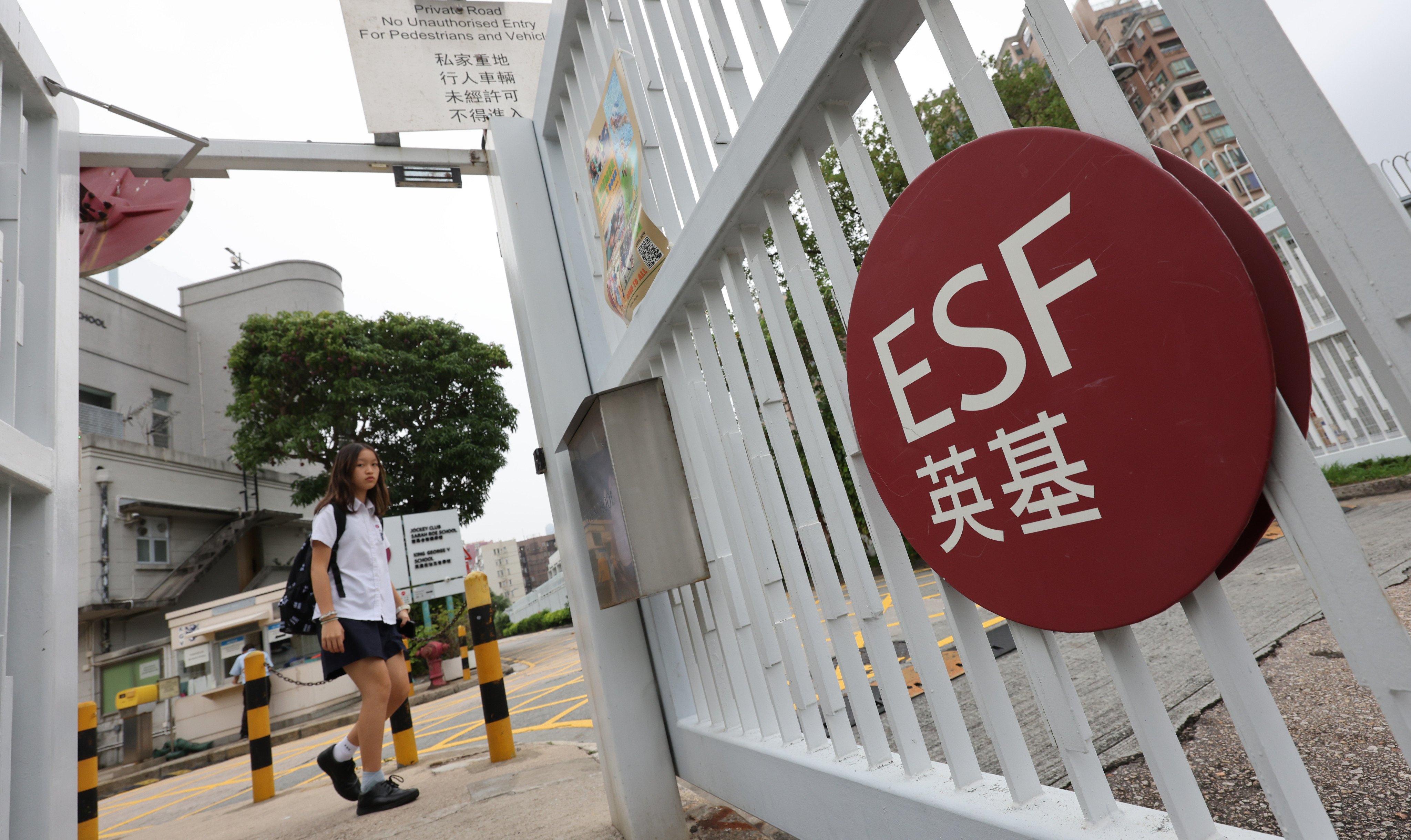 King George V School had seven top scorers this year. Photo: May Tse