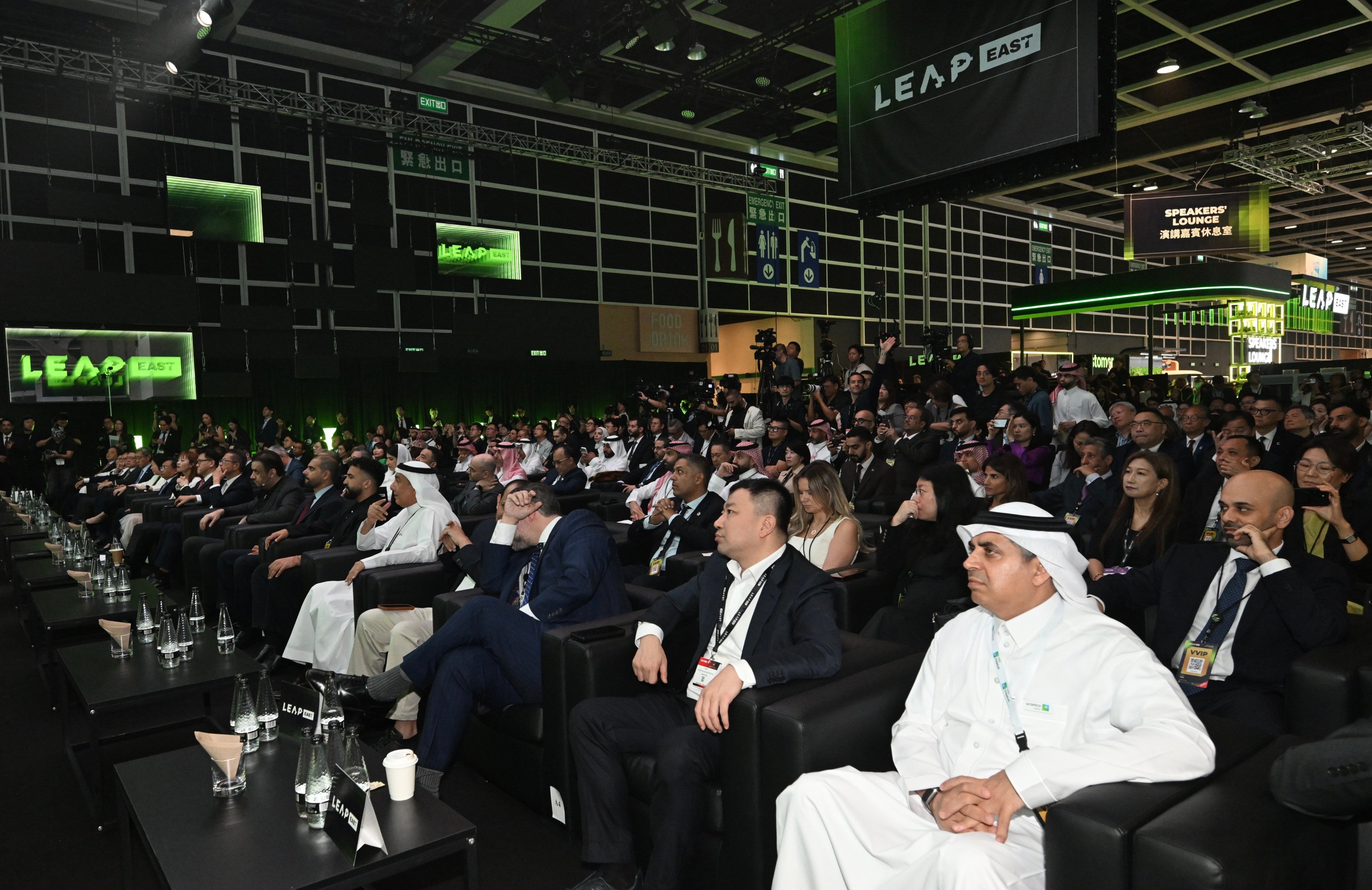 Attendees watch the event’s opening ceremony. Photo: Handout