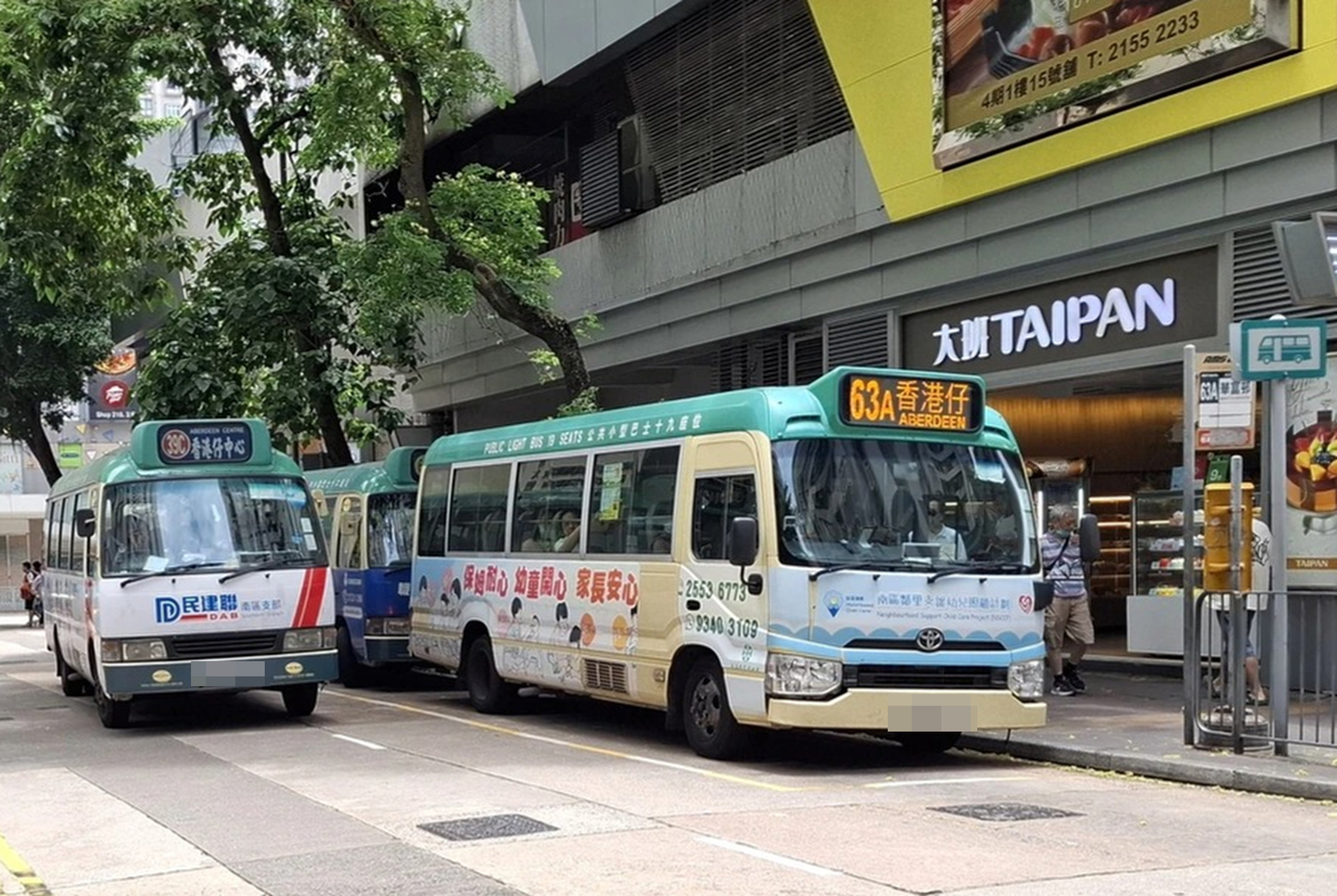 Police have arrested a 50-year-old woman after she became involved in a brawl at a minibus station in Aberdeen. Photo: Handout