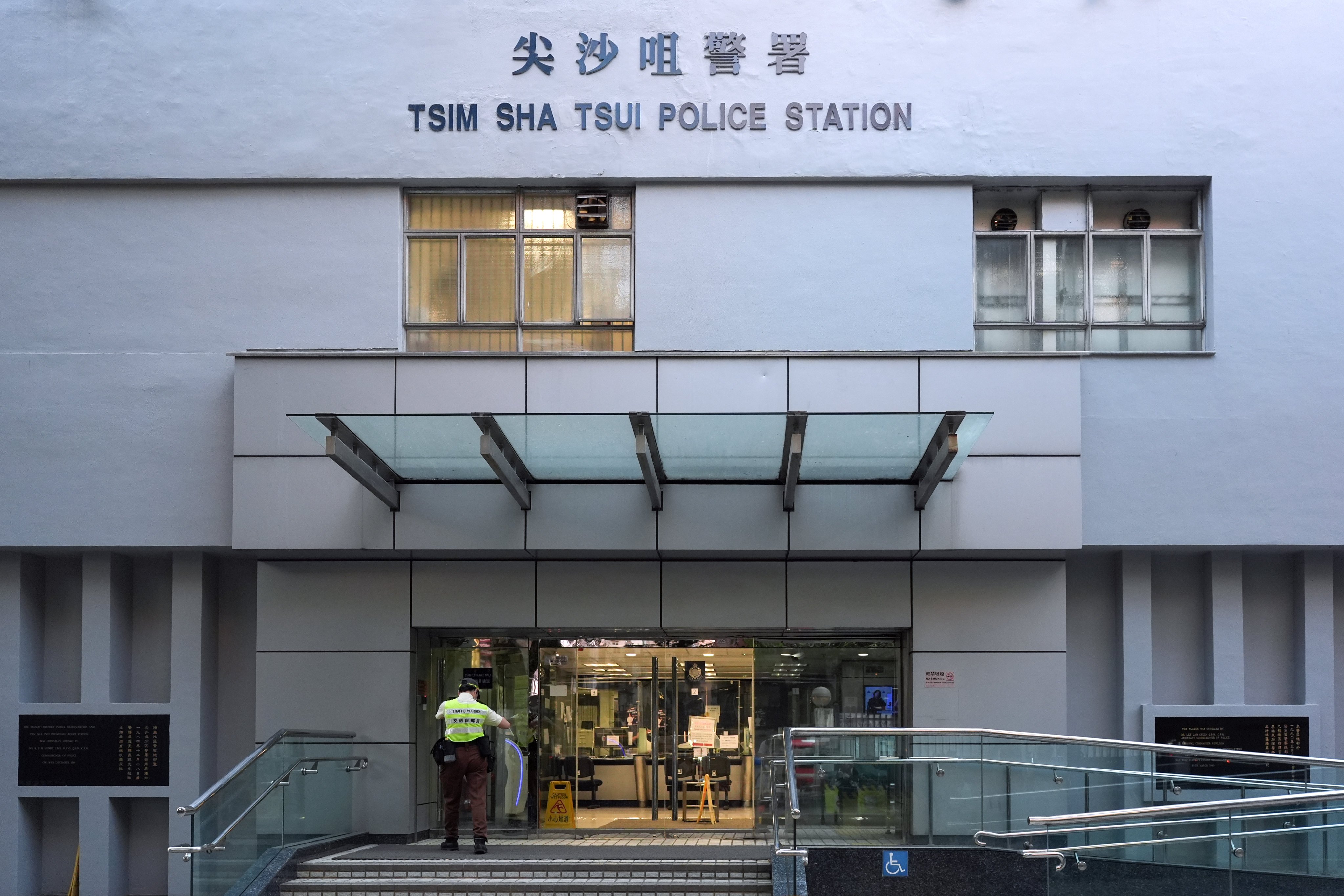 Police arrested the man on suspicion of uttering a false instrument. Photo: Eugene Lee