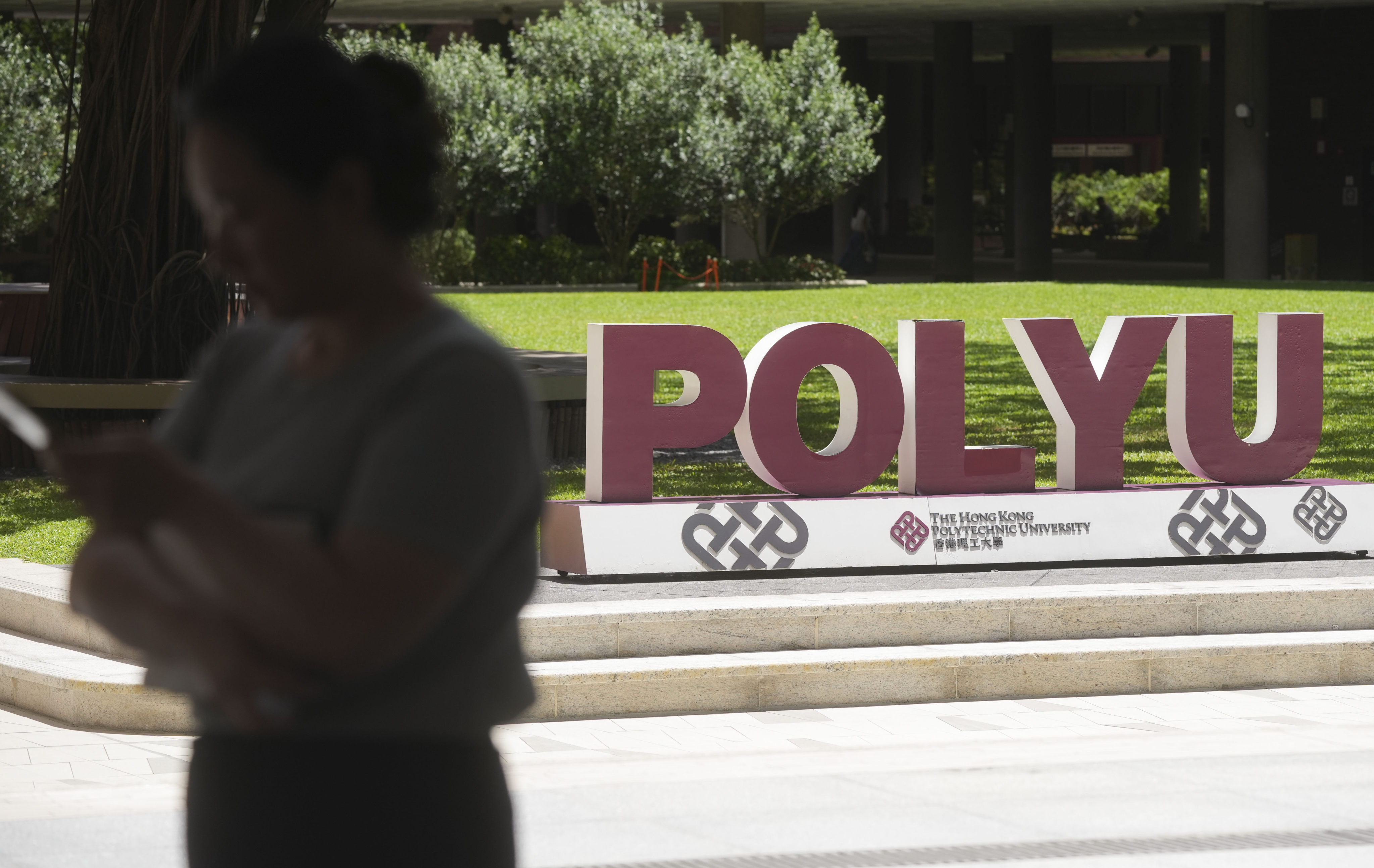 A former PolyU student has been arrested for allegedly using forged academic documents. Photo: Sun Yeung