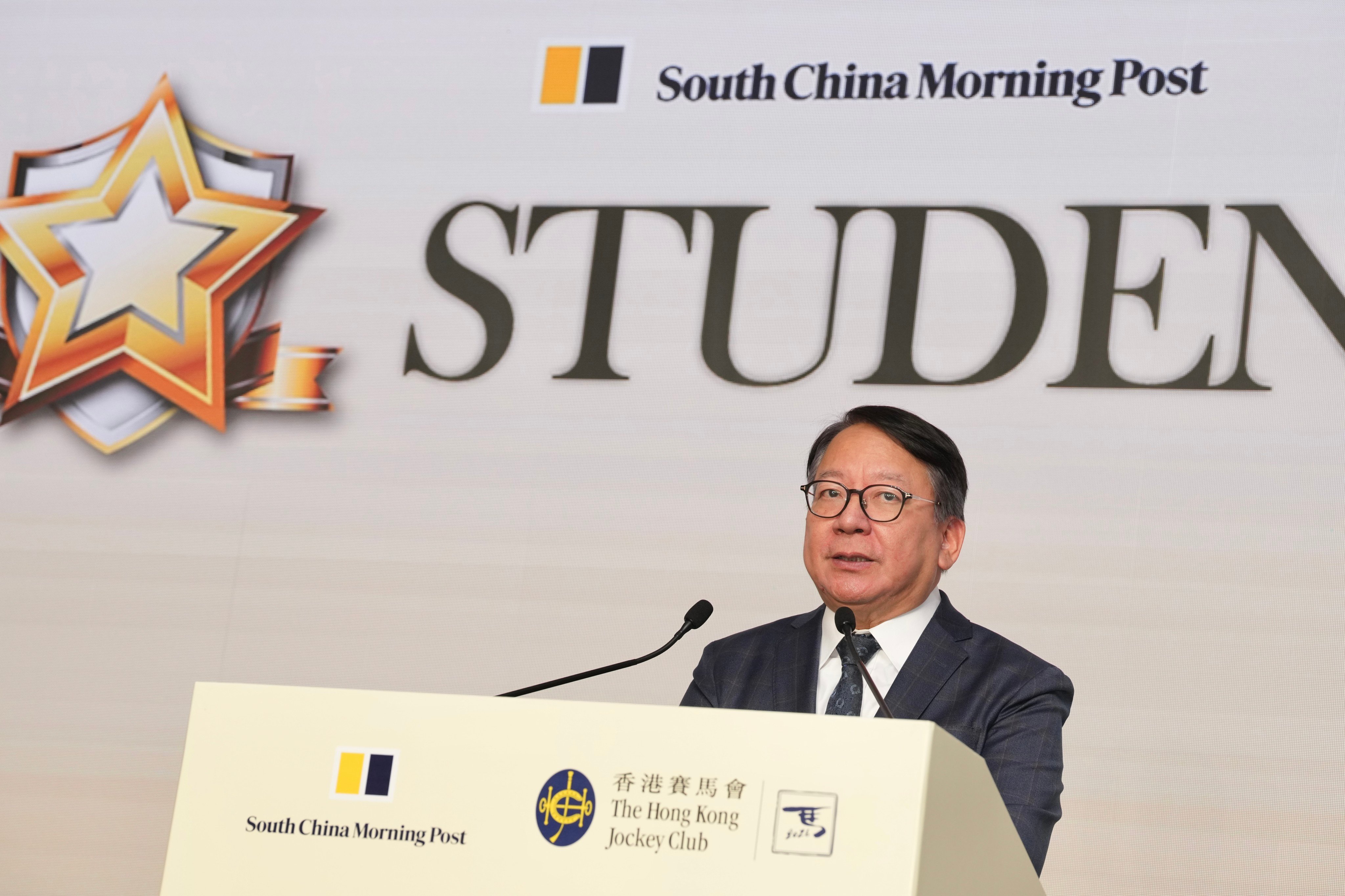 Eric Chan, Hong Kong’s No 2 official, speaks at the awards ceremony. Photo: Karma Lo