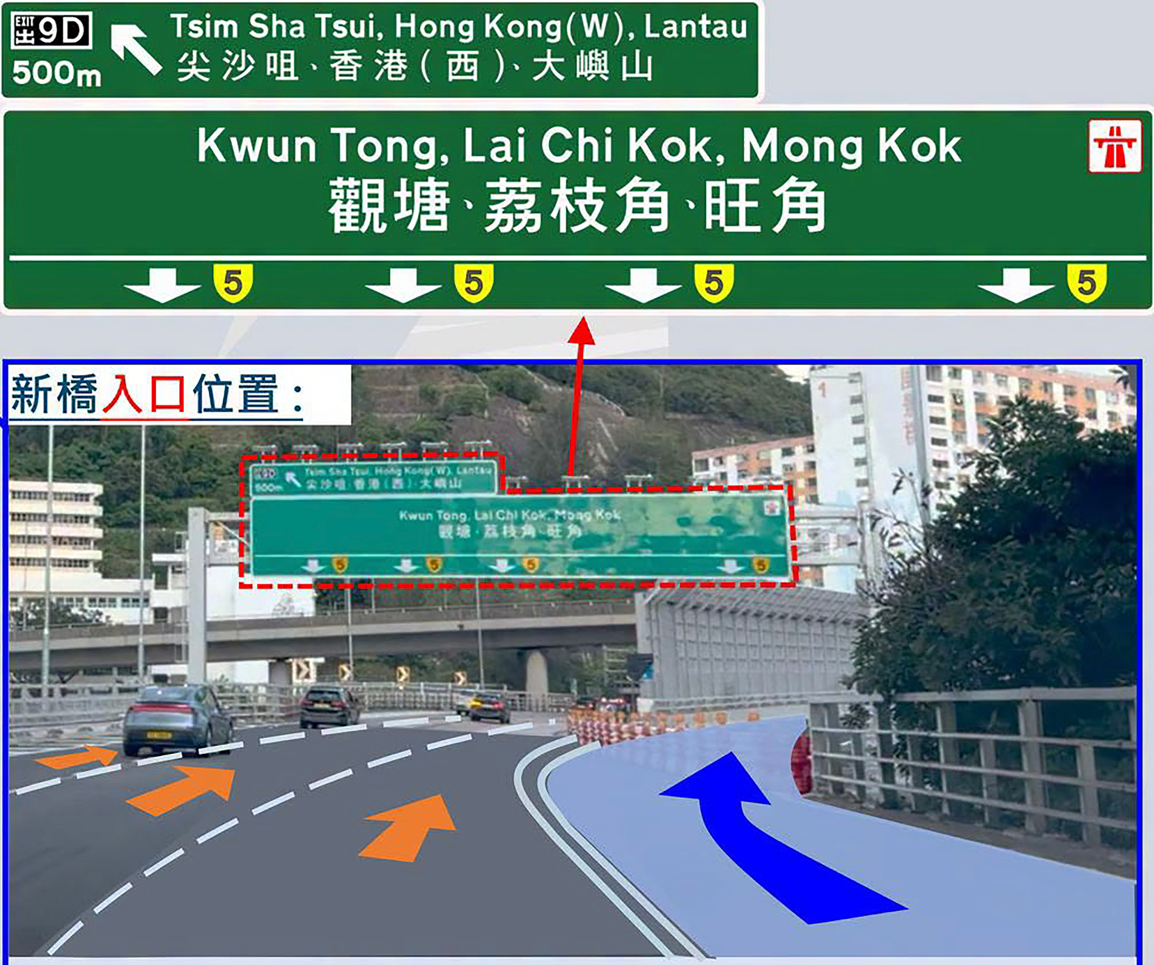 A social media post by the Highways Department indicates the road leading to the new bridge (blue arrow). Photo: Facebook/Highways Department