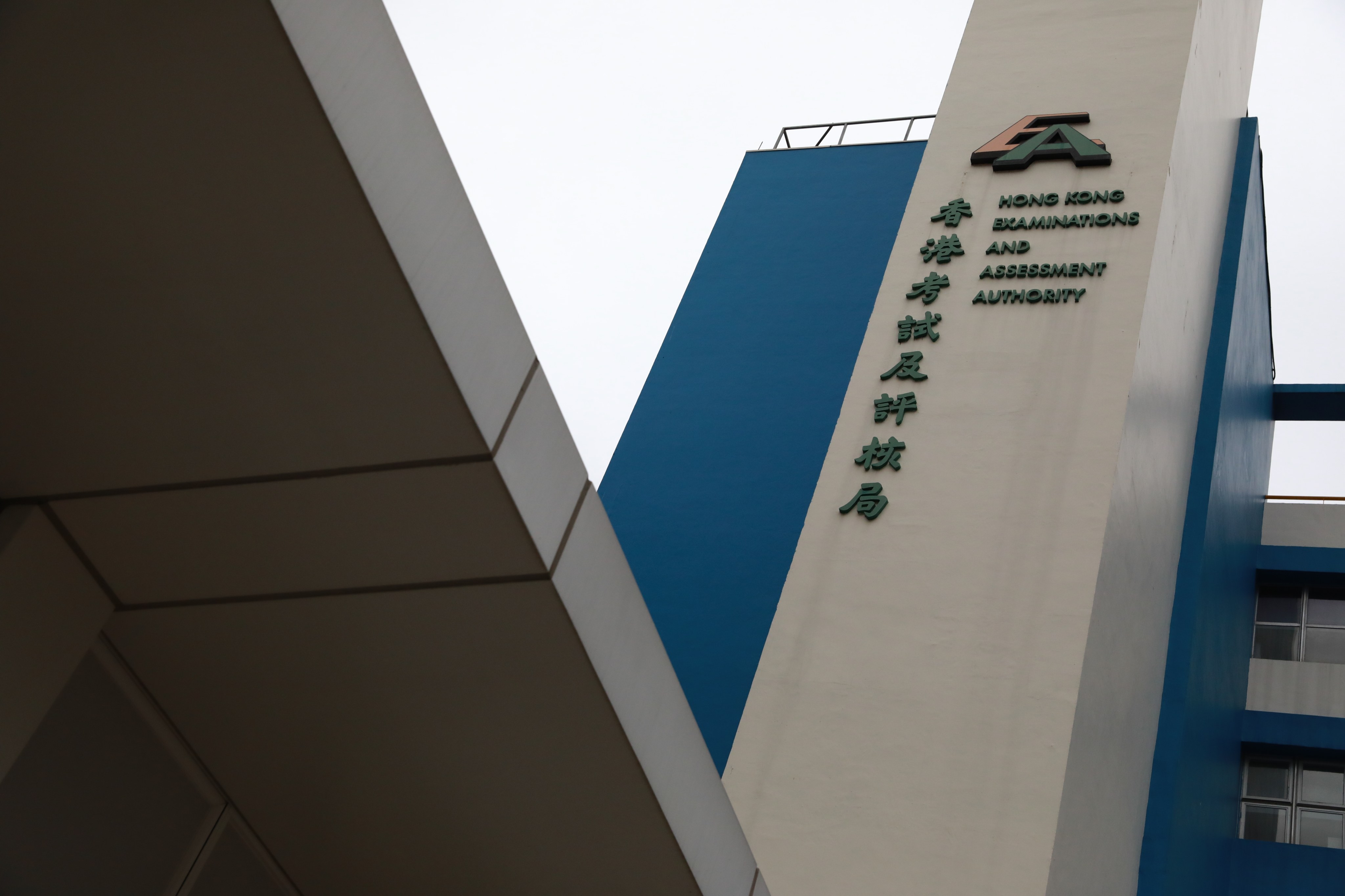 The Hong Kong Examinations and Assessment Authority released the results of the Diploma of Secondary Education (DSE) on Tuesday. Photo: May Tse