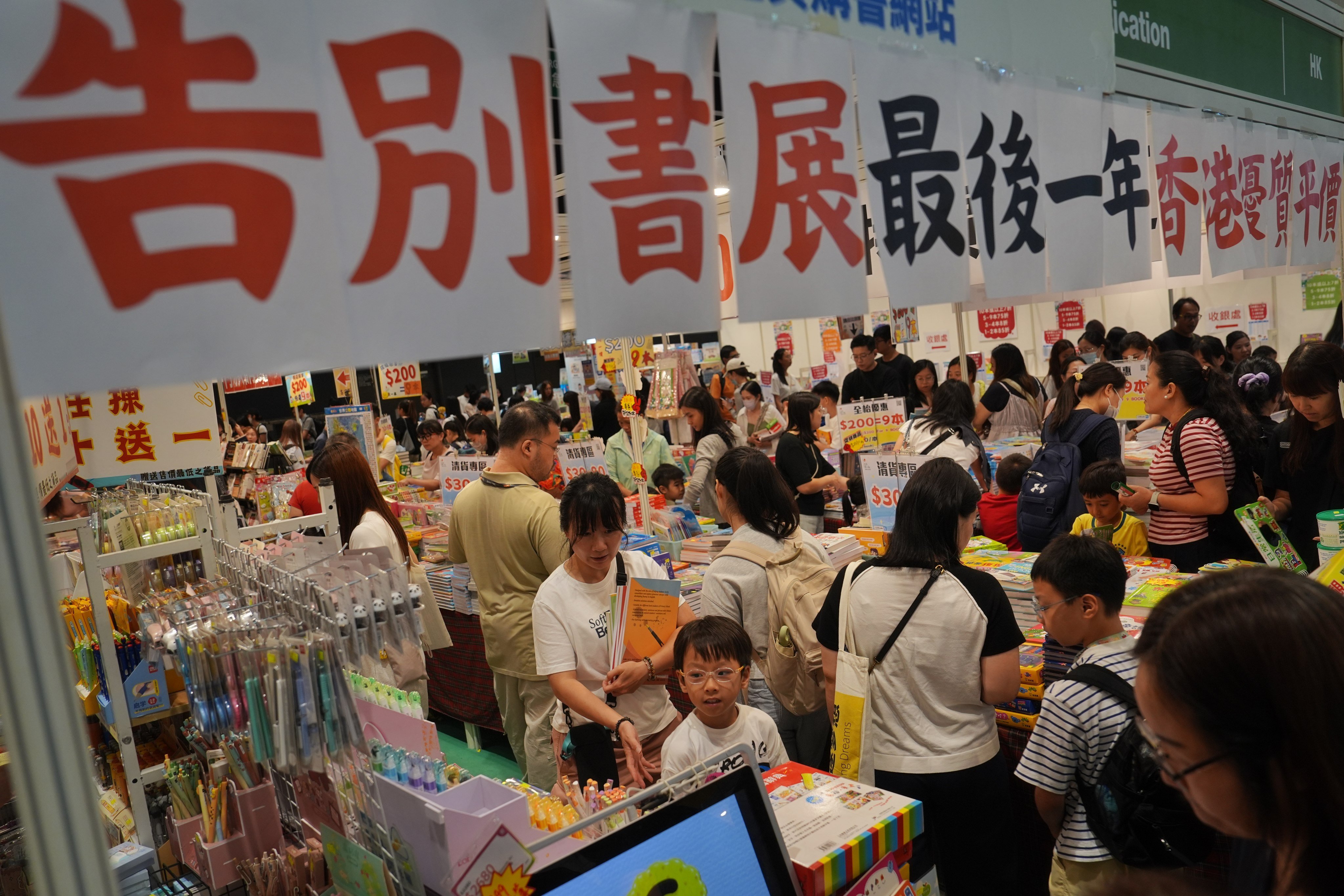 People visit the Hong Kong Book Fair on Tuesday. Photo: Elson Li