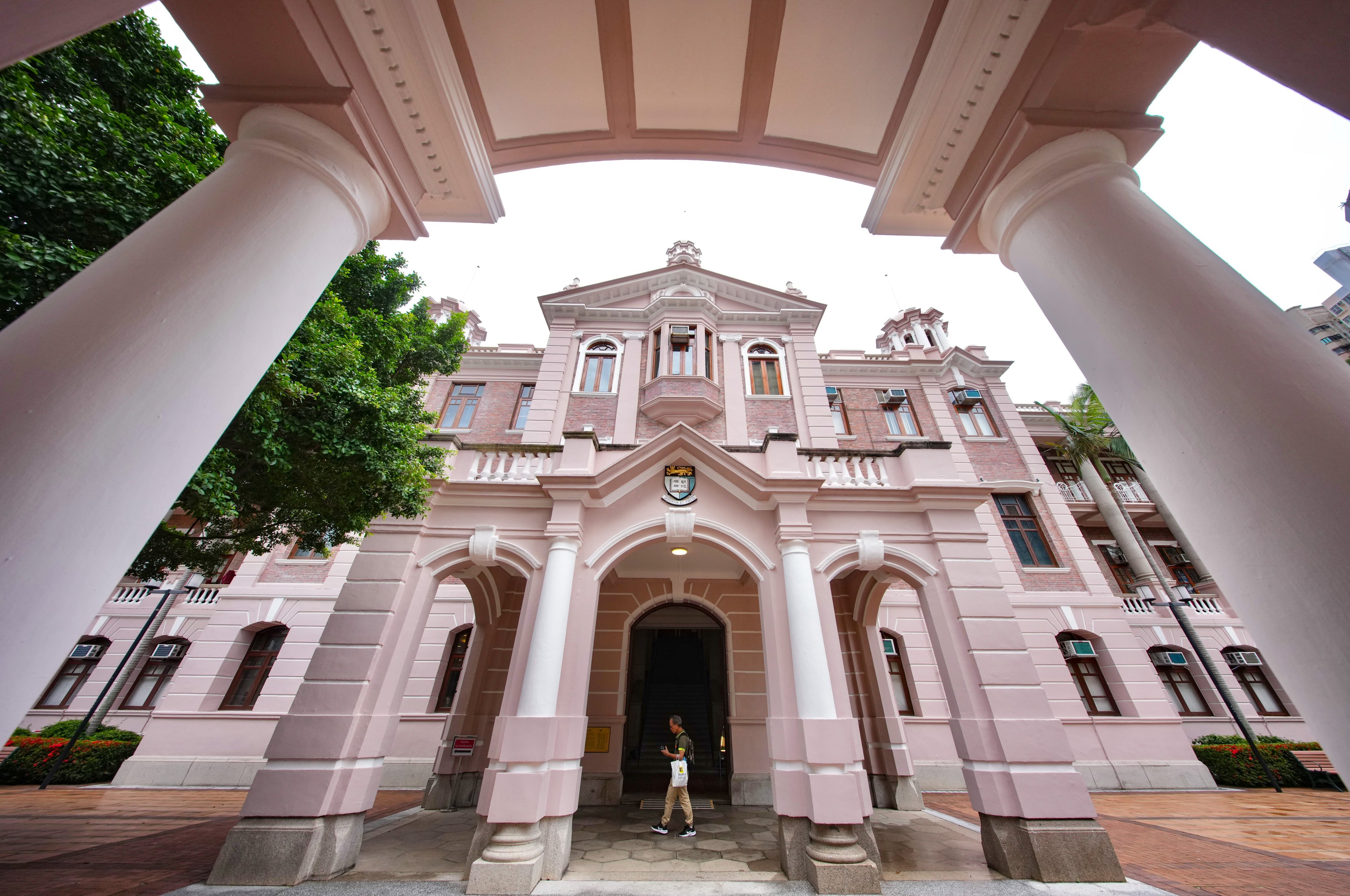 HKU was ranked No 1 in Asia in the QS global university rankings released in June this year. Photo: Karma Lo