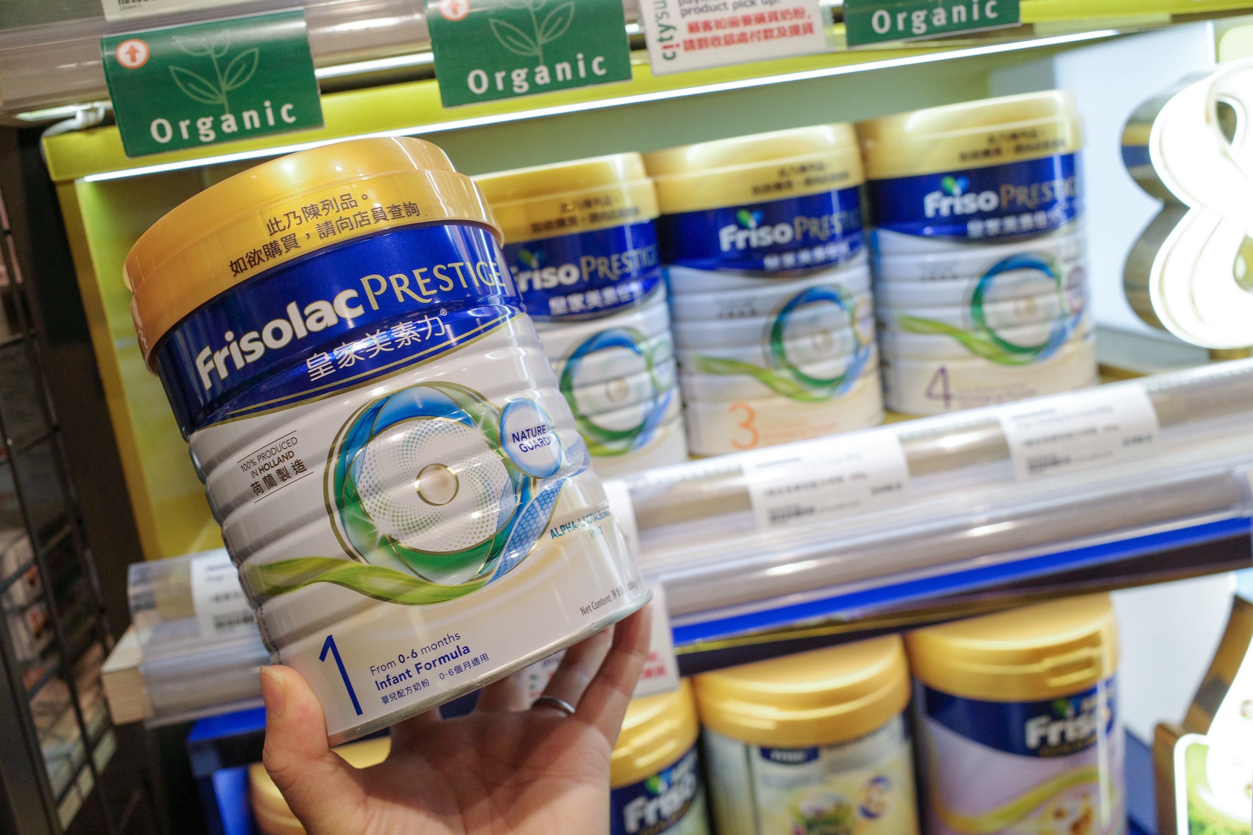 Authorities in Macau and Hong Kong have sought a recall of a batch of Friso formula. Photo: Sun Yeung