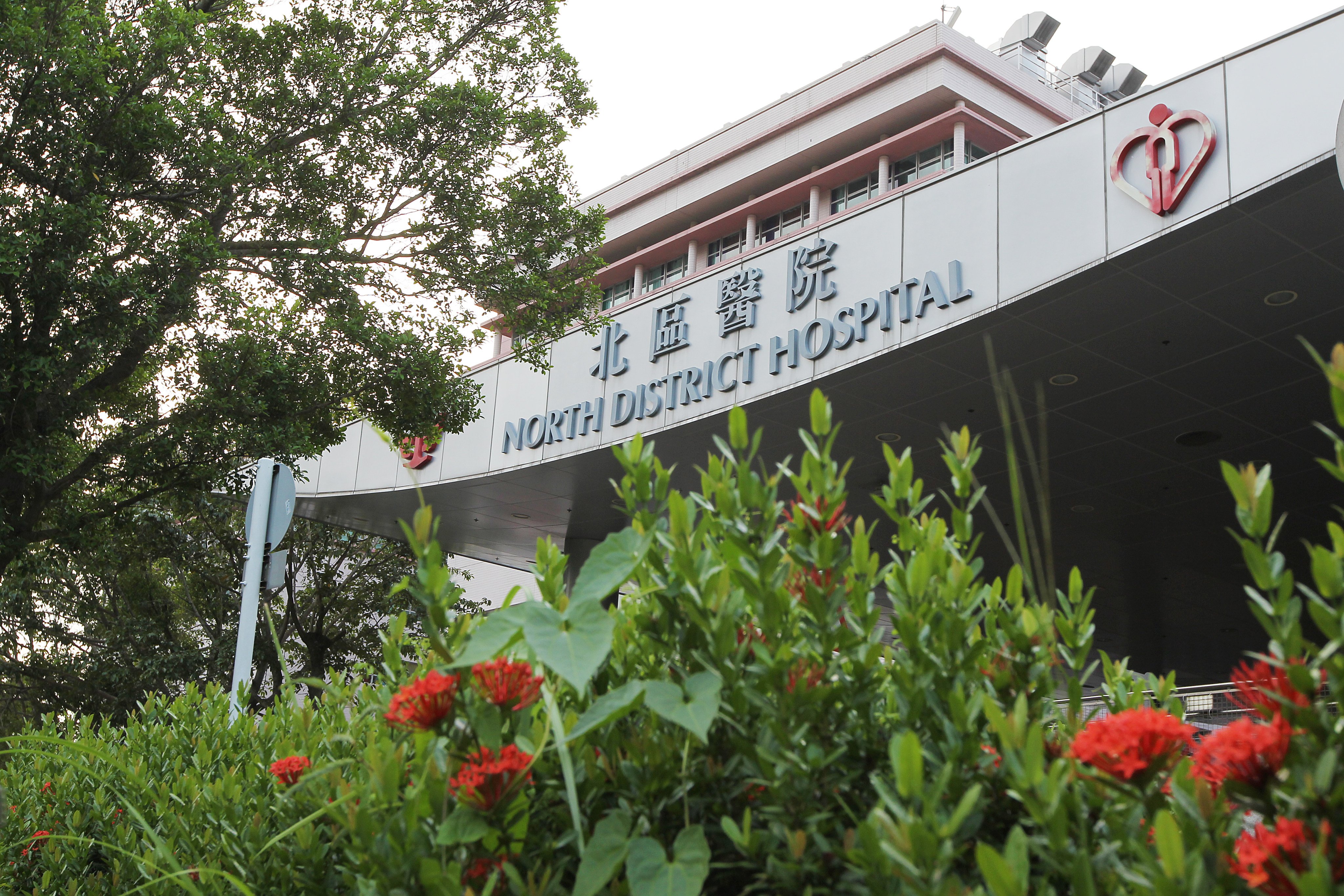 A 12-year-old girl was also sent to North District Hospital in Sheung Shui after she reported feeling dizzy. Photo: Roy Issa