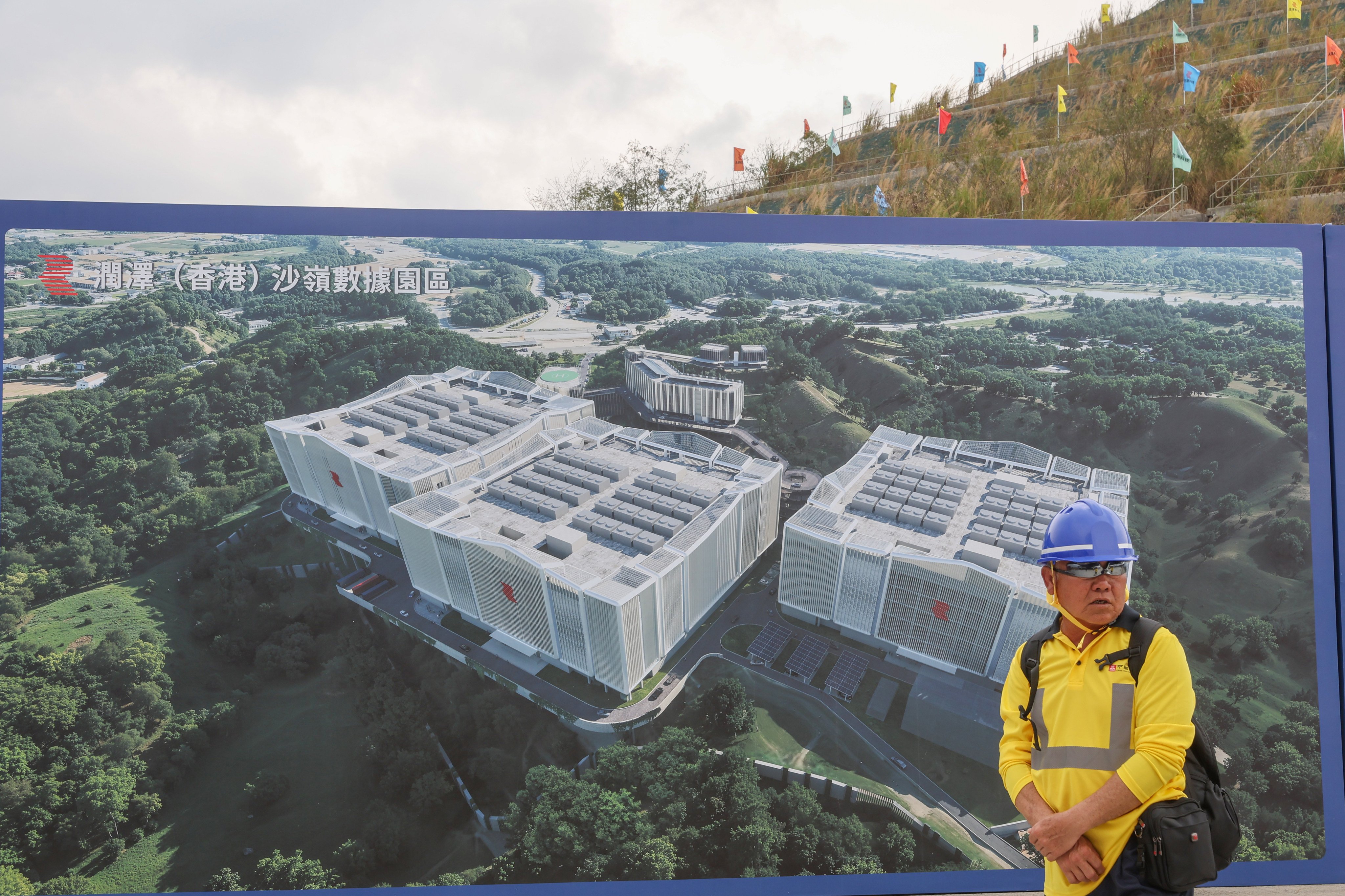 A planned supercomputing complex at Sandy Rudge is expected to become the city’s single largest electricity consumer once completed in 2032. Photo: Edmond So