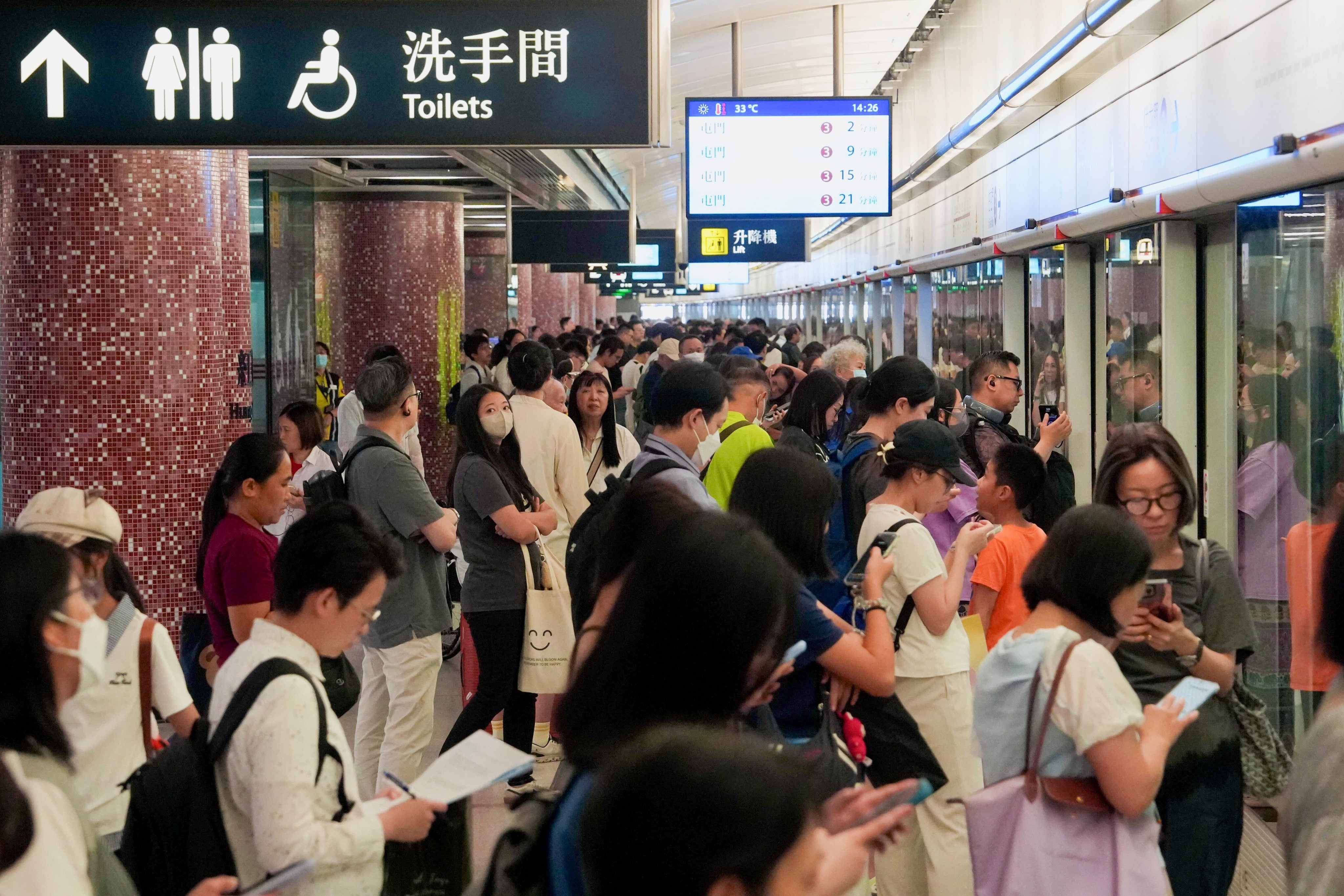 A signalling fault at Kam Sheung Road station caused delays on Thursday. Photo: Sam Tsang