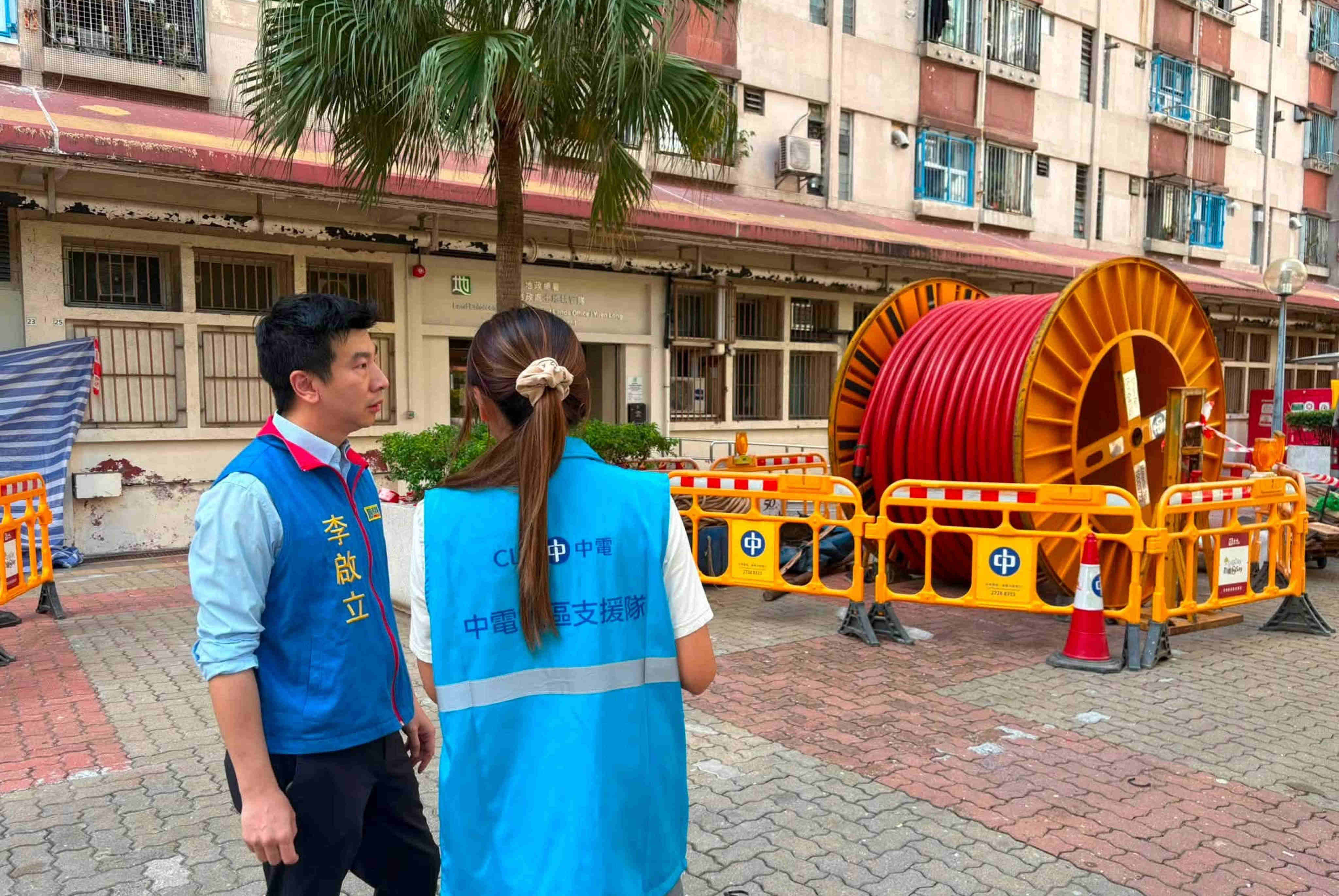 The outage at Shui Pin Wai Estate and the surrounding area has affected about 2,400 households. Photo: Handout