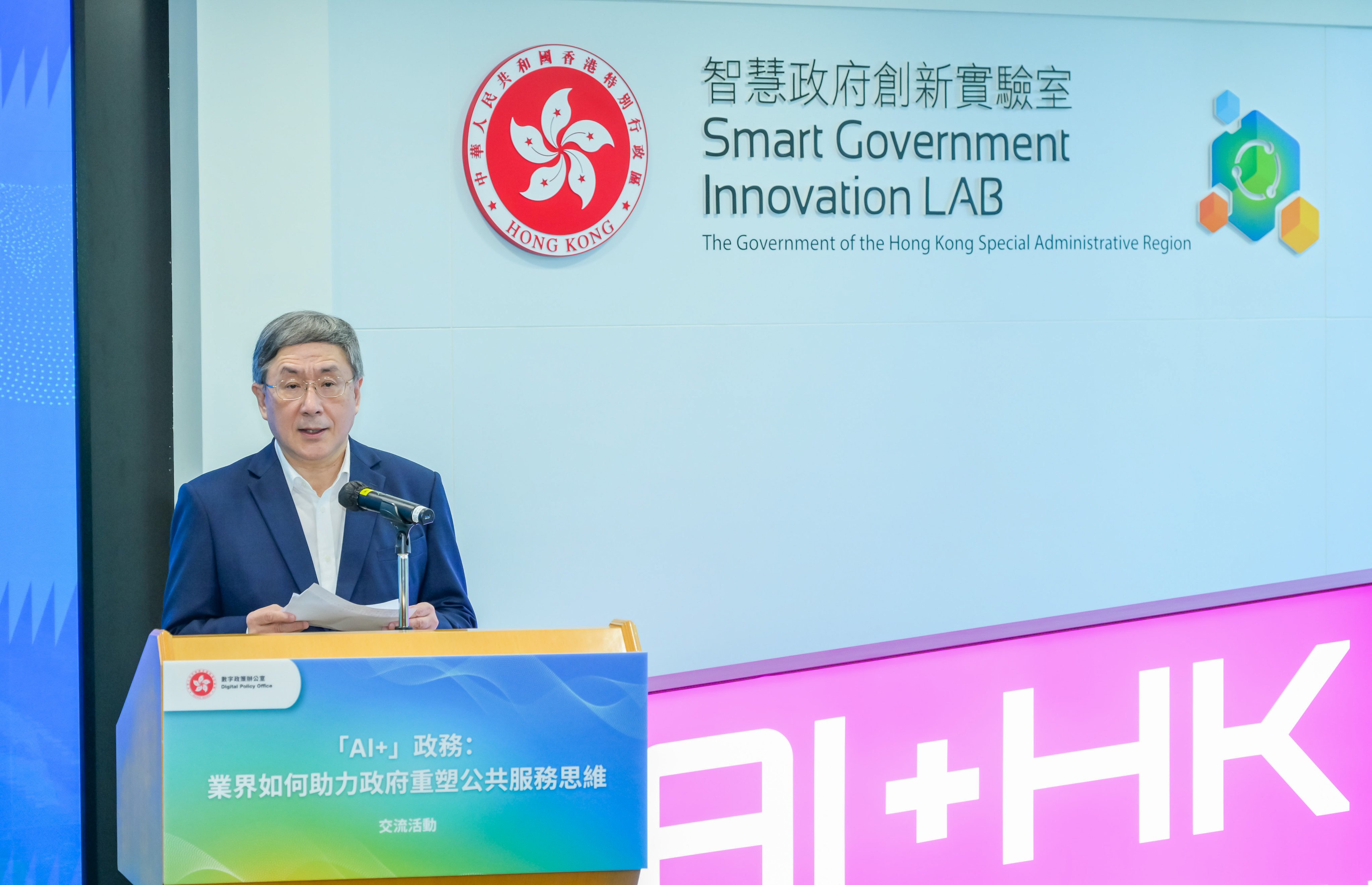 Deputy Chief Secretary Warner Cheuk is chairing the government’s AI Efficacy Enhancement Team. Photo: Handout