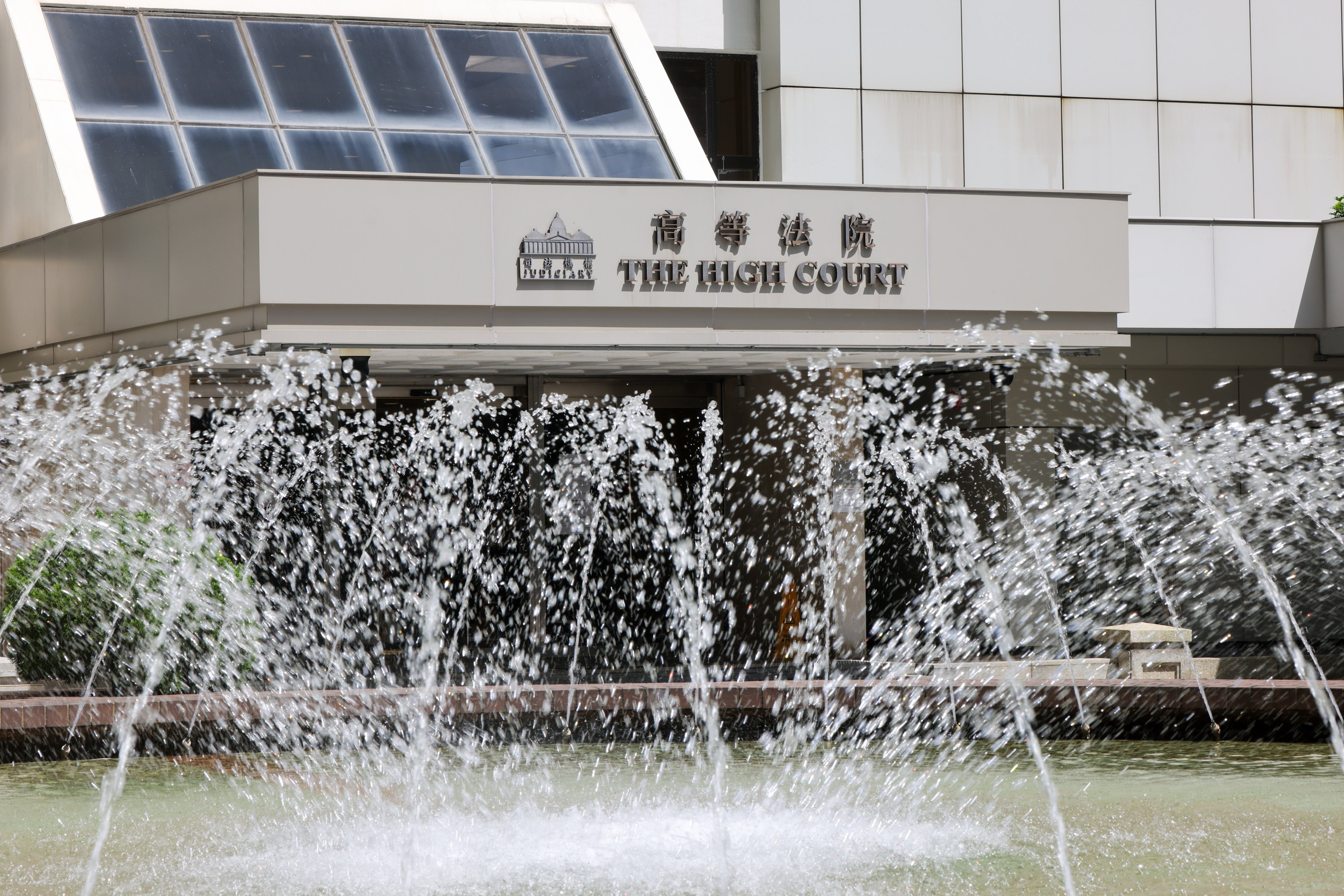 The couple appeared at the High Court in Admiralty for the hearing. Photo: Nora Tam