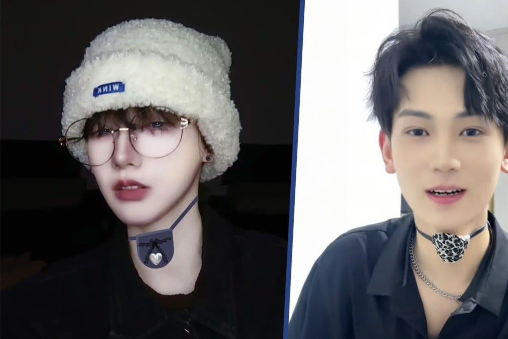An online influencer in China has called on her male friends to wear Adam’s apple ‘bras’ to champion women’s rights, gaining widespread support.
Photo: SCMP composite/Douyin