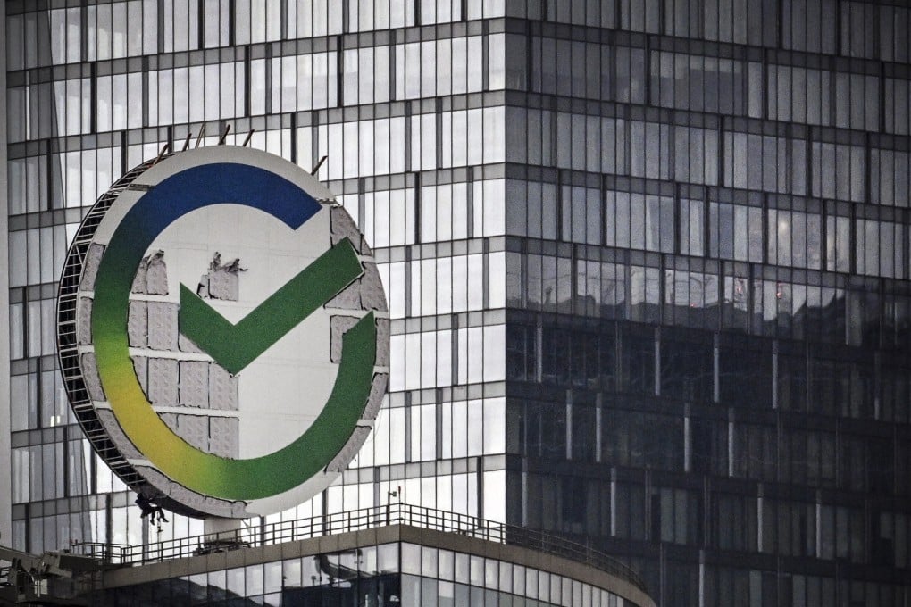 DeepSeek’s code forms the basis of a new AI model unveiled by Russian lender SberBank in November. Photo: AFP