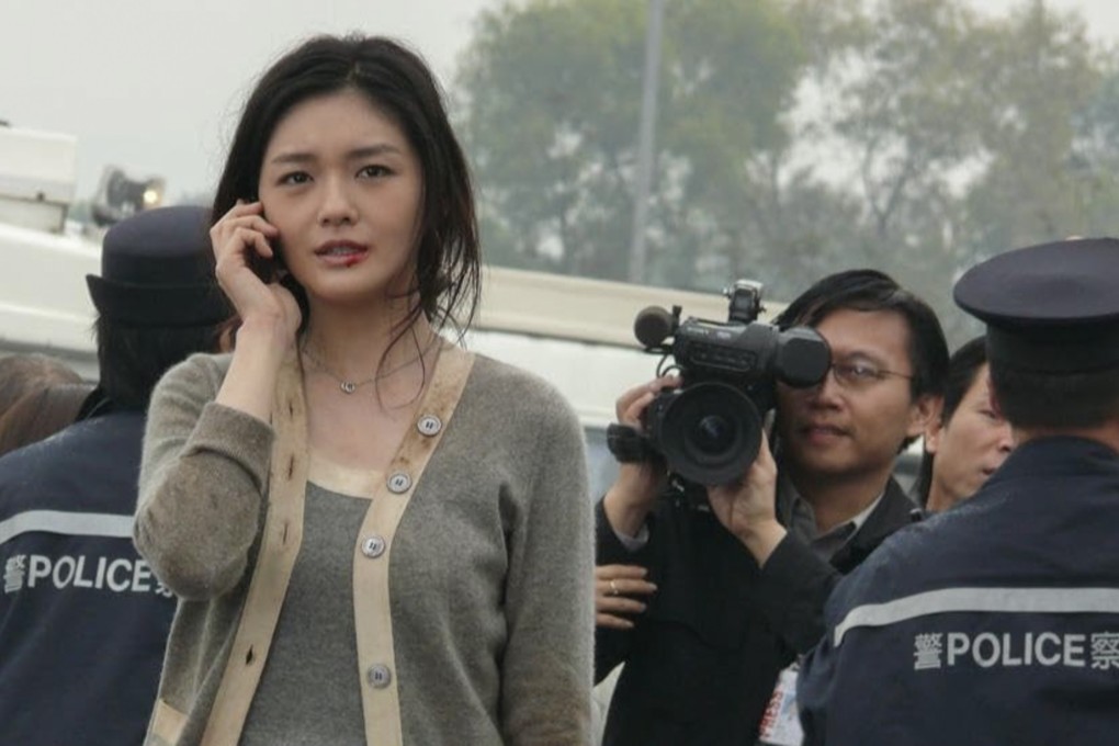 Barbie Hsu in Connected (2008).