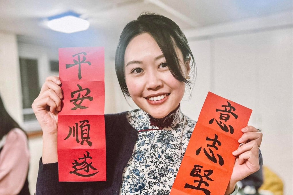 Former Wong Tai Sin district councillor Carmen Lau is thought to be living in the UK. Photo: Handout