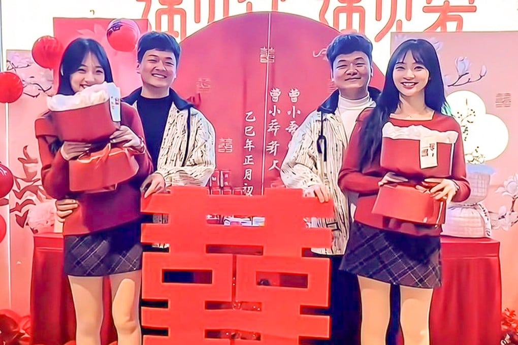 Chinese twin siblings, both sisters and brothers, held a joint engagement ceremony that captivated online viewers. Photo: Weibo