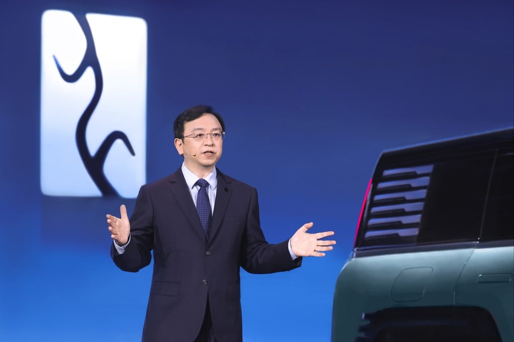 BYD chairman Wang Chuanfu unveils the Yangwang U8 luxury SUV at the Shanghai Auto Show 2023. Photo: Handout