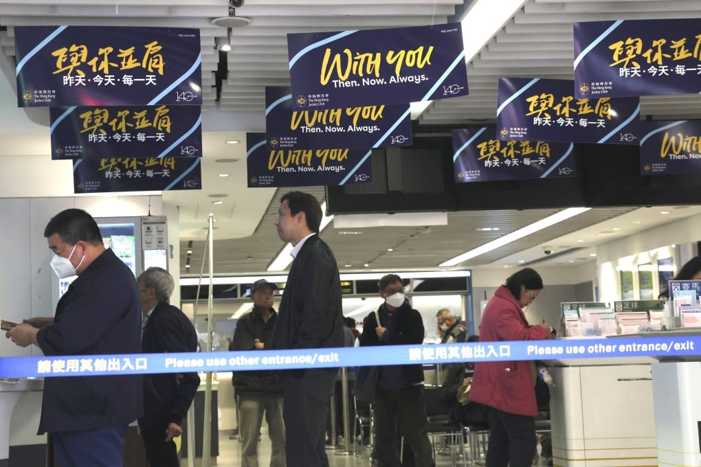 A Jockey Club betting branch in Tsim Sha Tsui. The finance chief said the club had estimated illegal basketball betting turnover had reached HK$70 billion to HK$90 billion last year. Photo: Jelly Tse