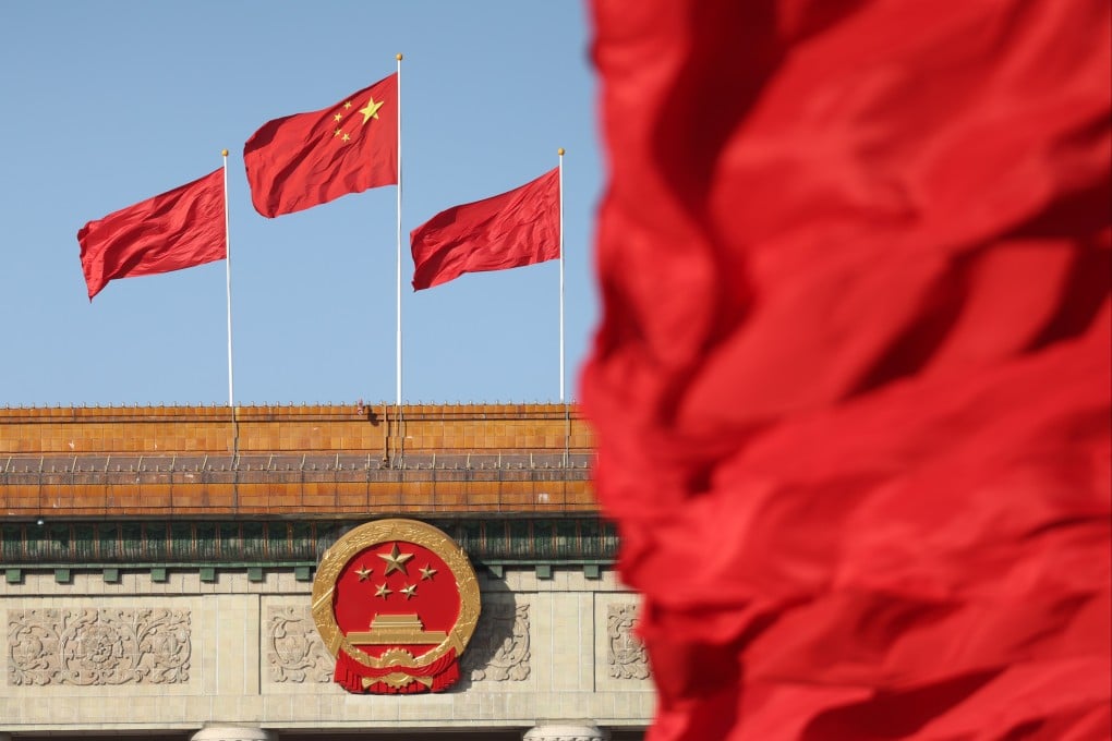 Artificial intelligence technology is expected to be a key topic at this year’s “two sessions” political meetings in Beijing. Photo: Xinhua