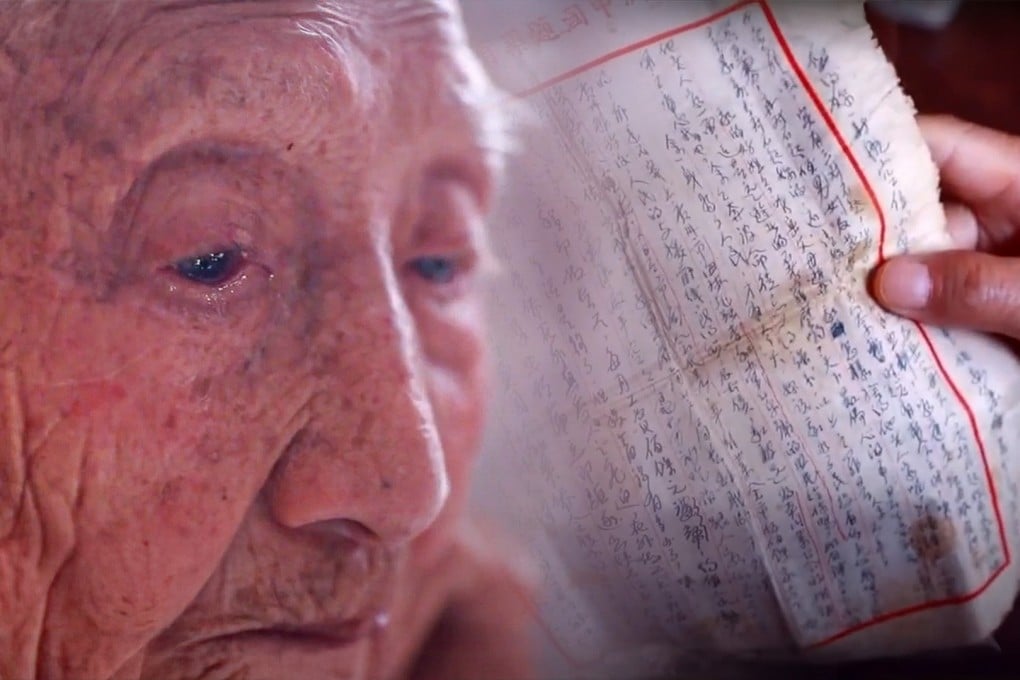 A 103-year-old Chinese woman has passed away after waiting 80 years for her husband who went abroad to work. Photo: SCMP composite/YouTube
