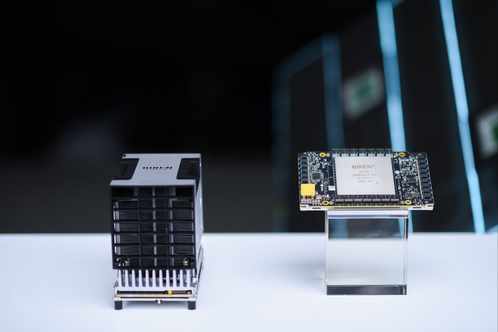Biren Technology chips are seen as challengers to Nvidia in China. Photo: Handout