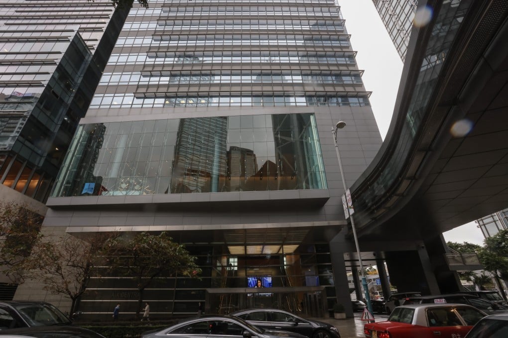 AIA Central in Central. Photo: Jonathan Wong