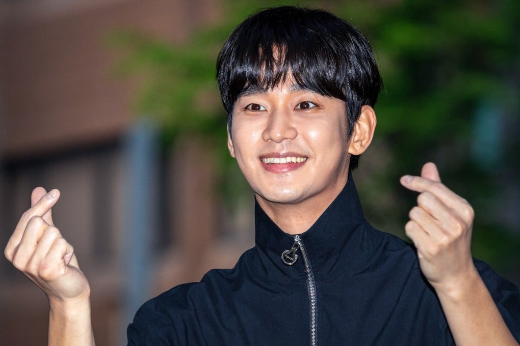 South Korean actor Kim Soo-hyun. Photo: Getty Images