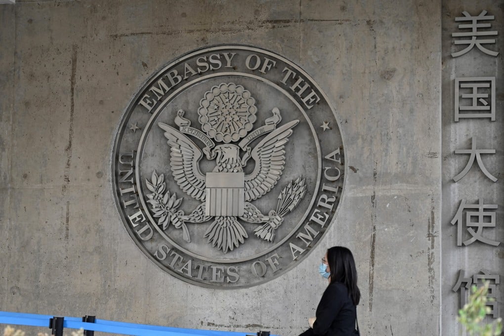 The US embassy in Beijing is among American diplomatic outposts in China where diplomats, staff and contractors are banned from fraternising with Chinese citizens. Photo: AFP