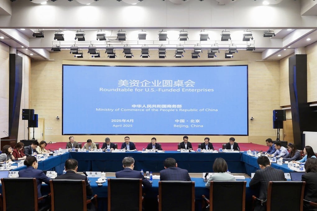 Beijing had a roundtable chat with some representatives of American multinationals on Sunday. Photo: Handout