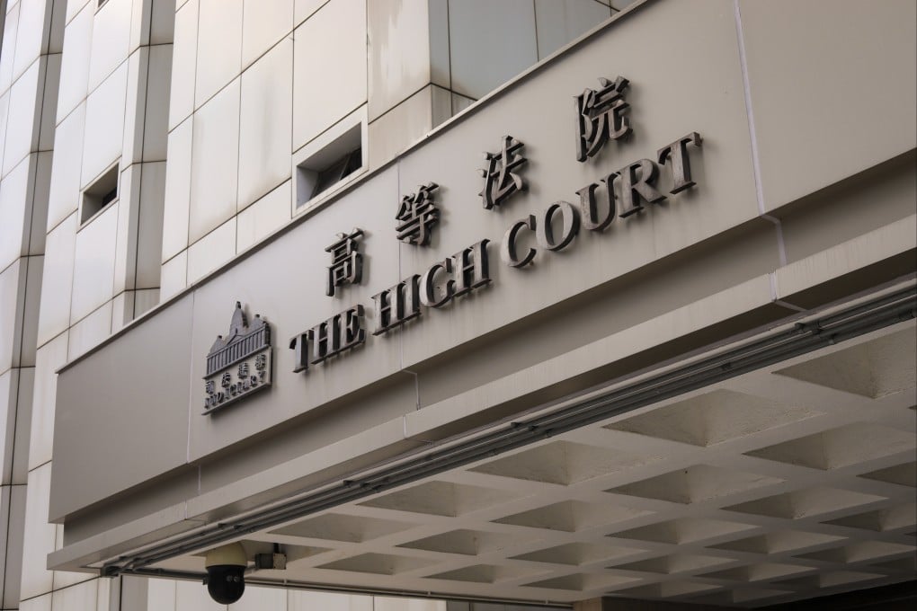 A document made available at the High Court revealed that Lau Kai-ping, 42, had submitted an appeal against his conviction for one count of murder. Photo: Sun Yeung