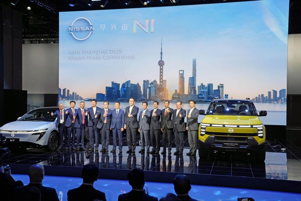 Nissan Motor unveils its new Frontier Pro plug-in hybrid pickup truck at the Shanghai Auto Show on April 23. Photo: Kyodo