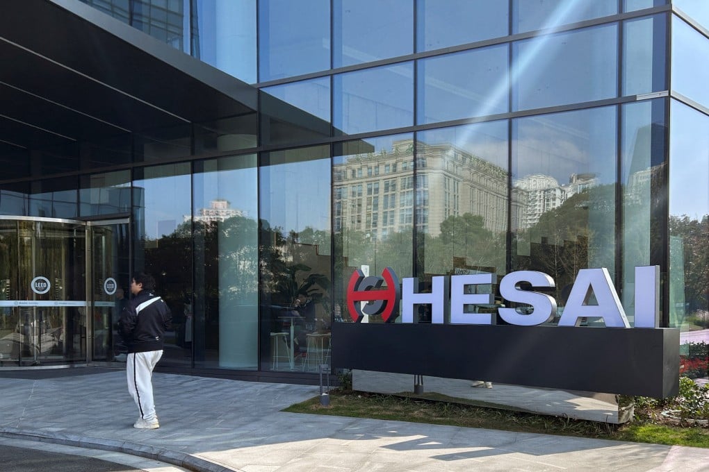 ATX lidar sensors made by Hesai can identify conditions such as rain, fog and exhaust fumes in real time at a pixel level. Photo: Reuters