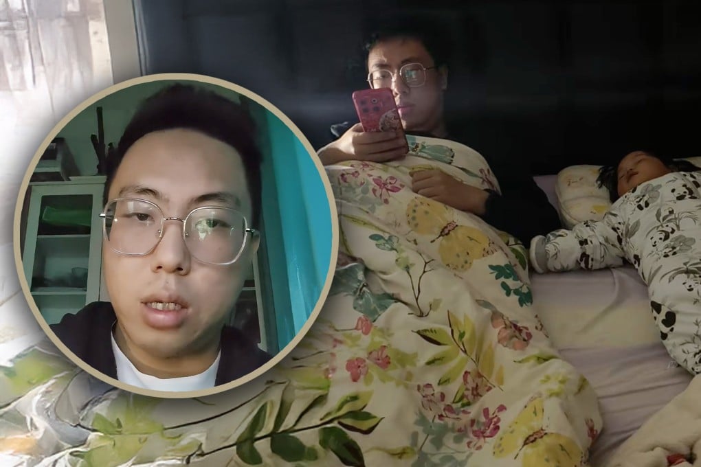 A Chinese man who quit his well-paid job to care for his baby has claimed he suffers from “postpartum depression” after divorcing unsupportive wife. Photo: SCMP composite/Douyin