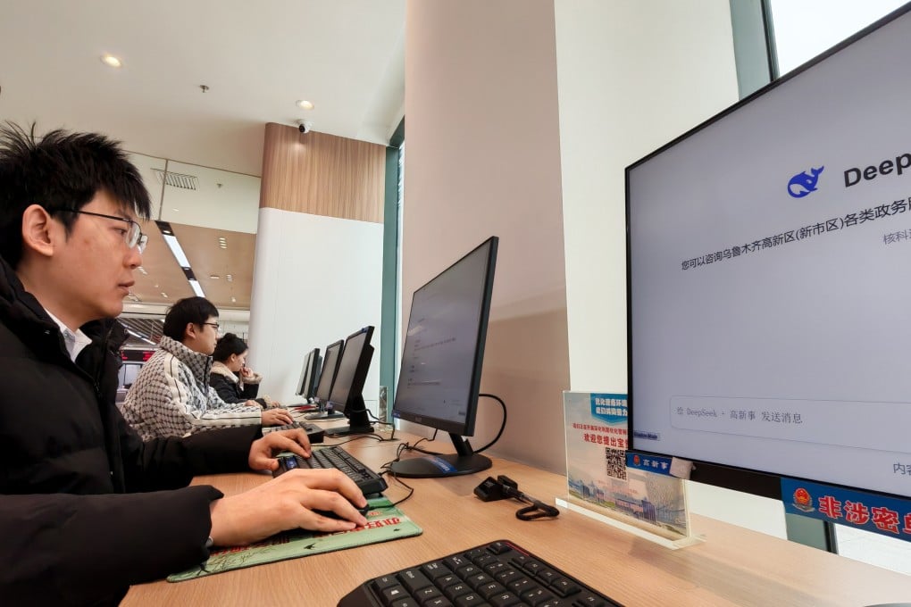 China is seeking to overtake the United States in AI to become a world leader in a field seen as critical to moving the country up the industrial value chain. Photo: CCTV