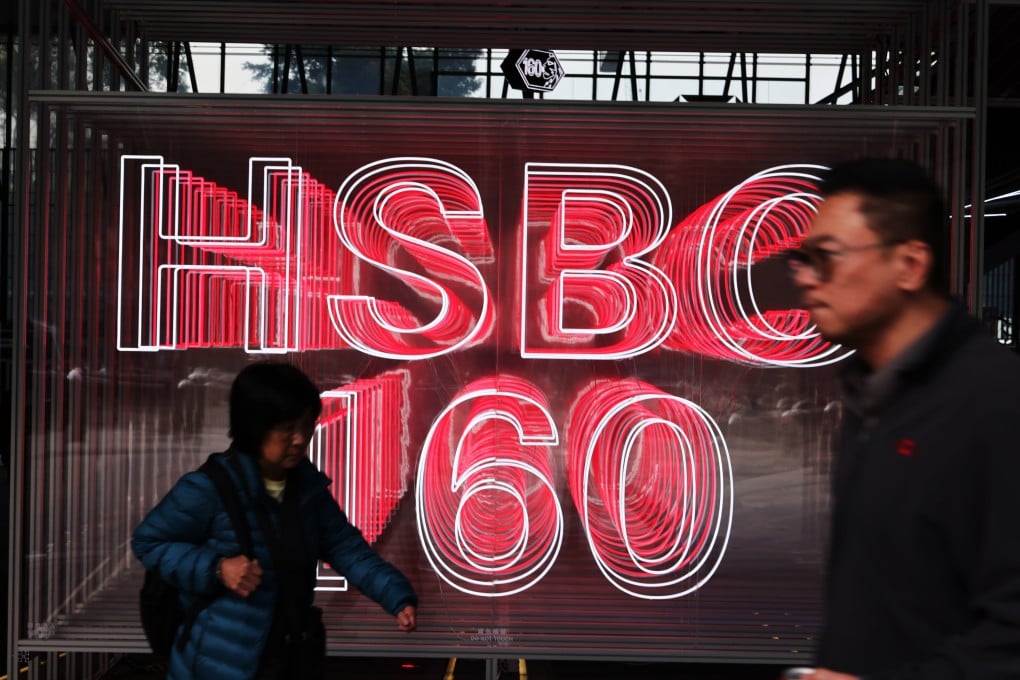 An installation celebrating HSBC’s 160th anniversary is seen at the bank’s headquarters in Central. Photo: Nora Tam